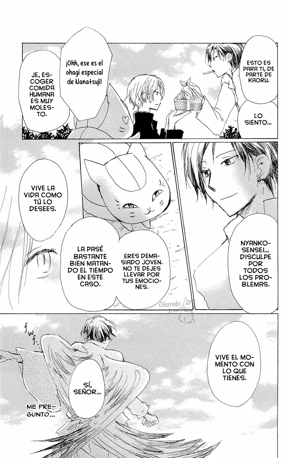 Natsume Yuujinchou Capítulo 69 - Page 42