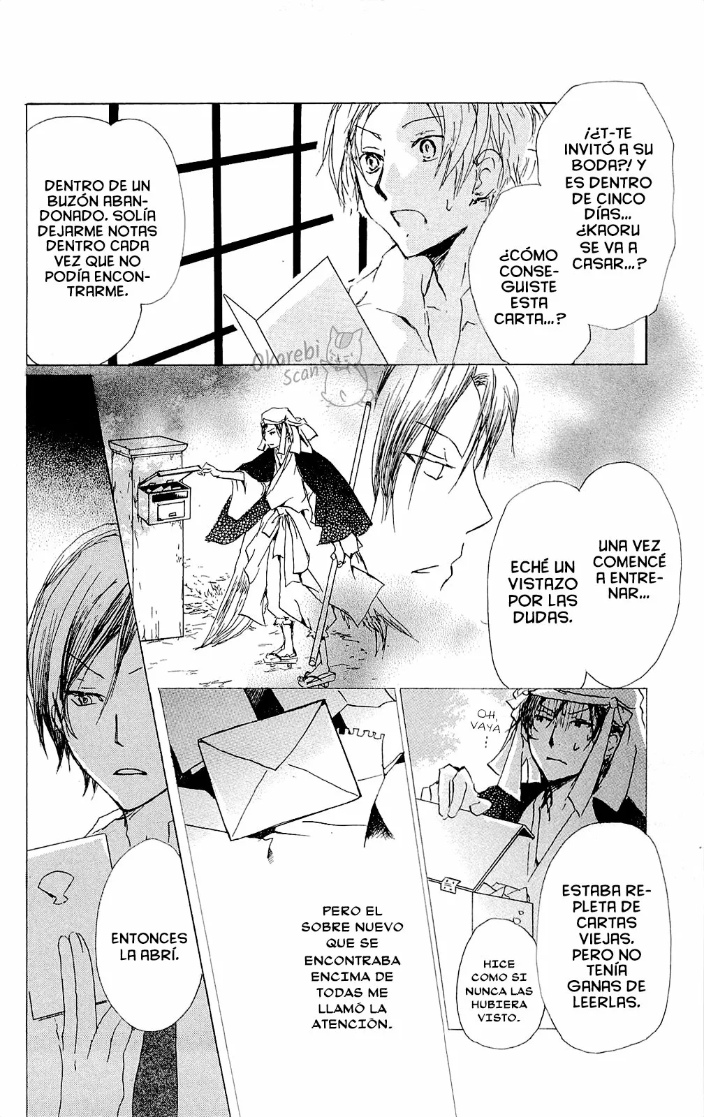 Natsume Yuujinchou Capítulo 69 - Page 7