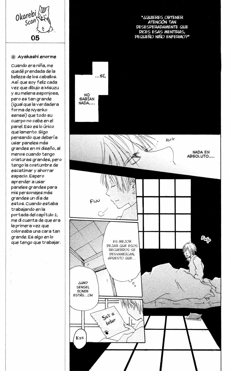 Natsume Yuujinchou Capítulo 7 - Page 15