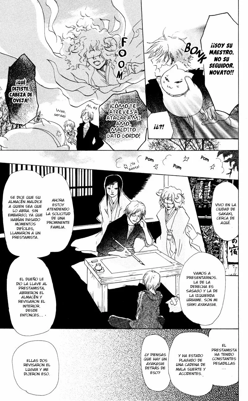 Natsume Yuujinchou Capítulo 7 - Page 31