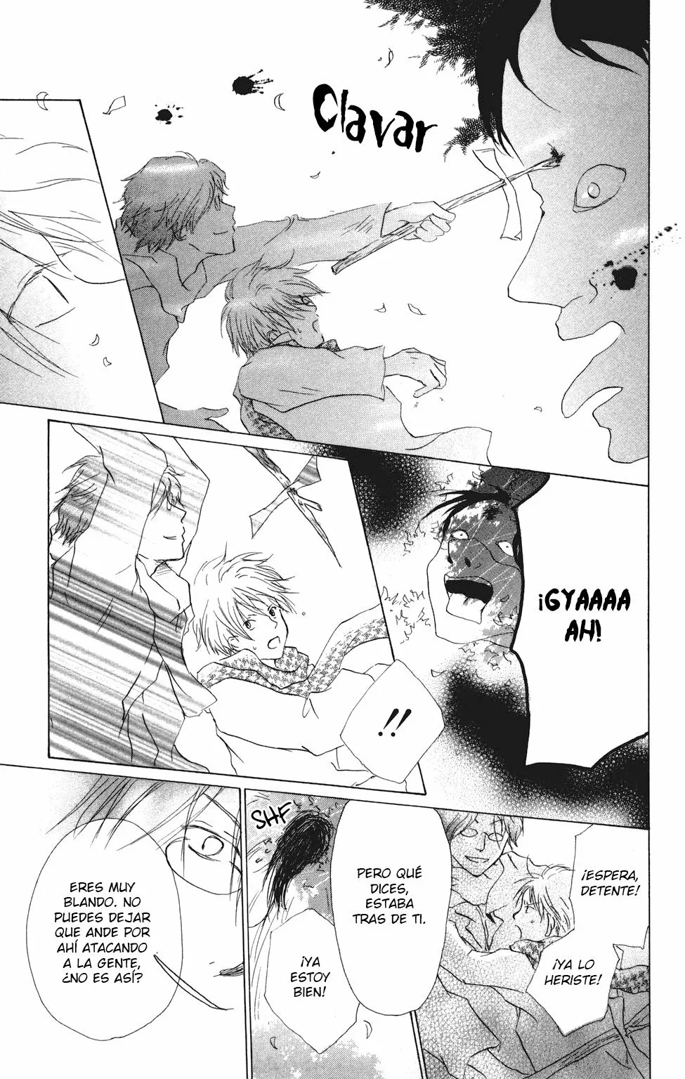 Natsume Yuujinchou Capítulo 7 - Page 35