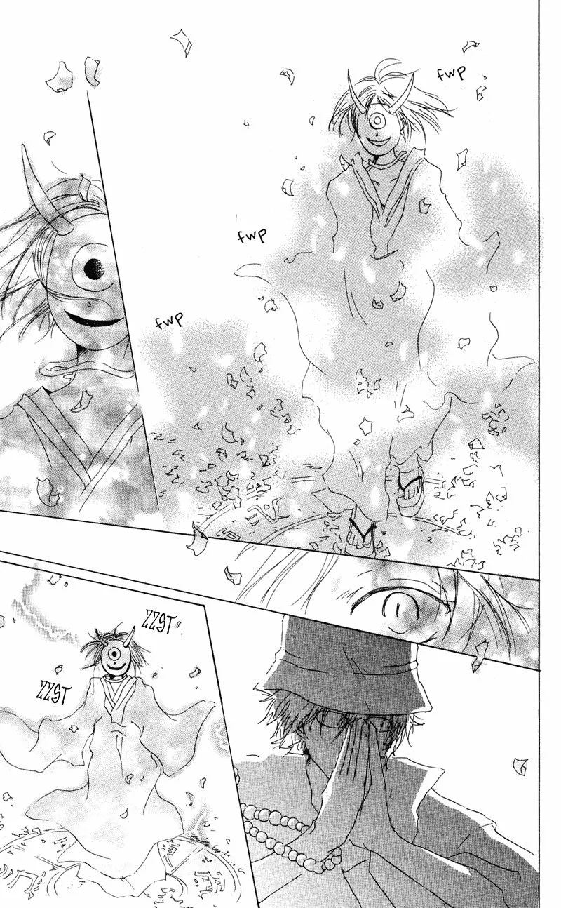 Natsume Yuujinchou Capítulo 7 - Page 45