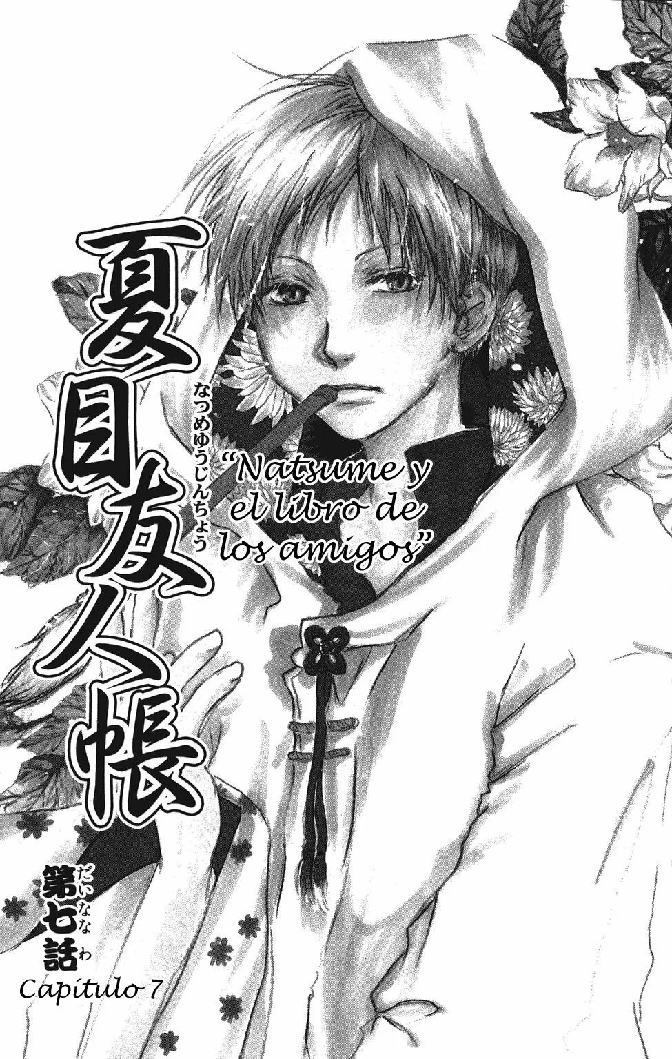 Natsume Yuujinchou Capítulo 7 - Page 5