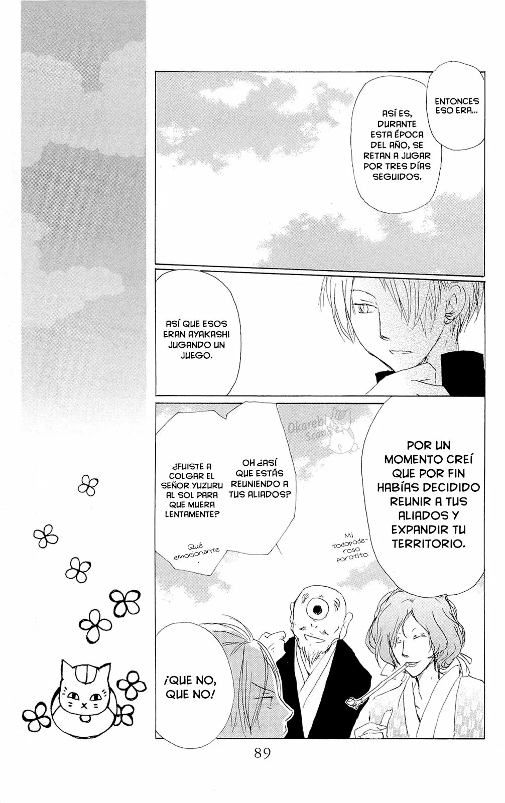 Natsume Yuujinchou Capítulo 70 - Page 17