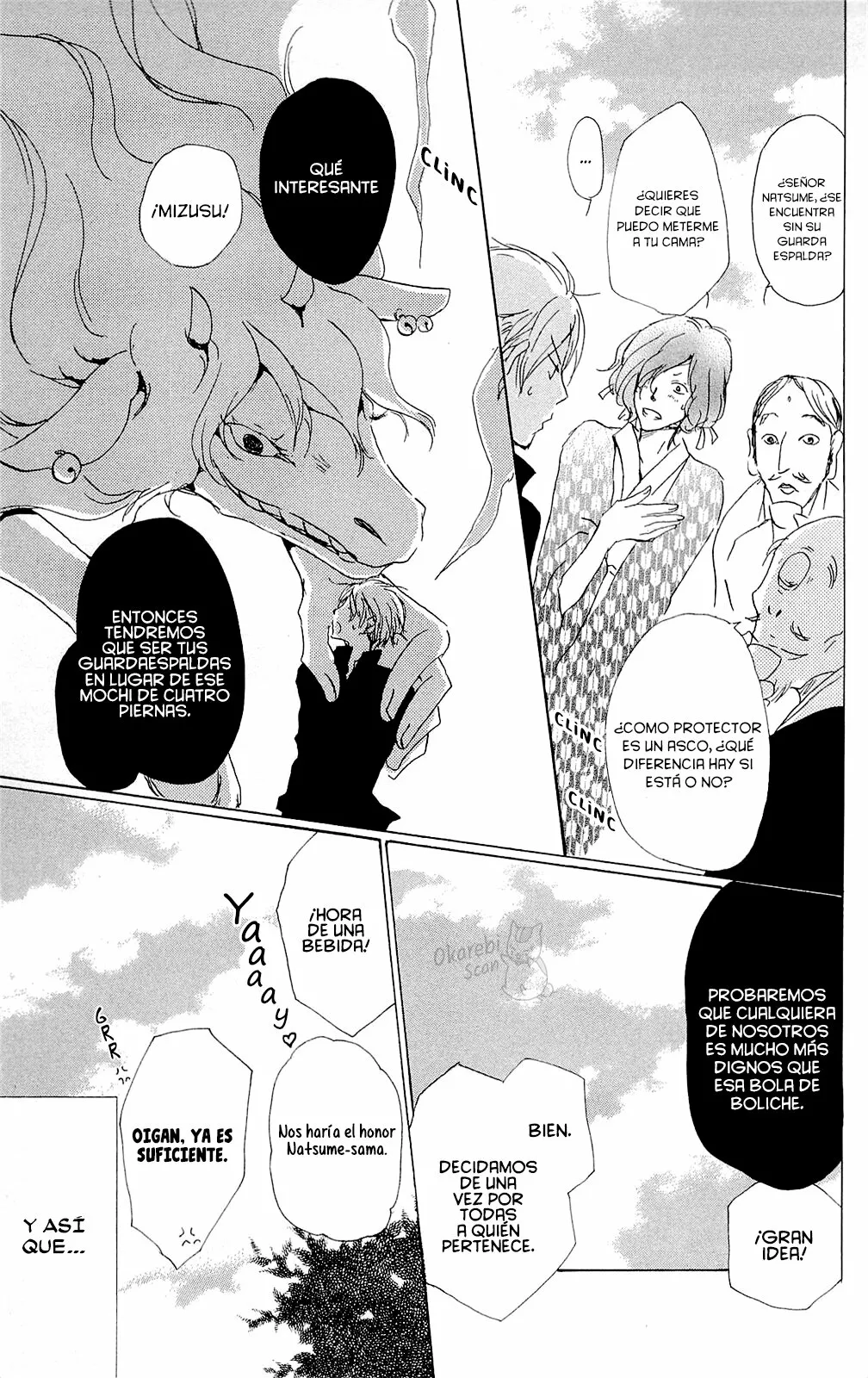 Natsume Yuujinchou Capítulo 70 - Page 23