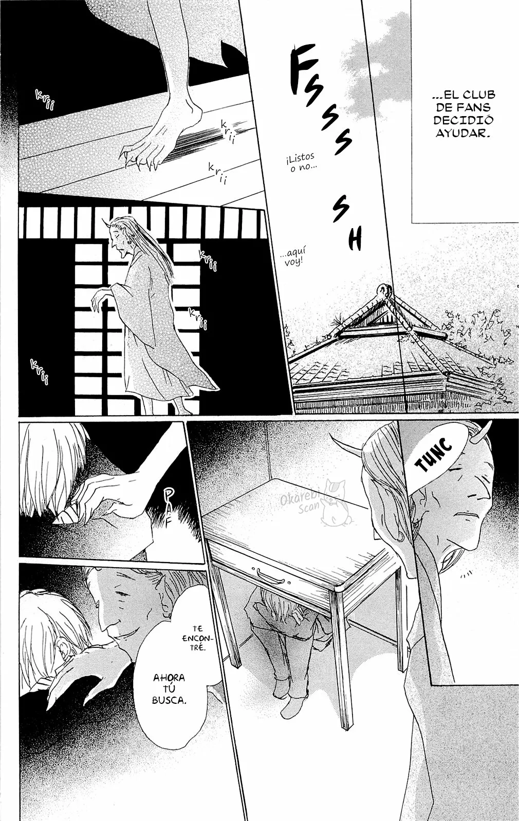 Natsume Yuujinchou Capítulo 70 - Page 24