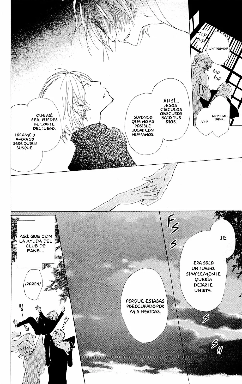 Natsume Yuujinchou Capítulo 70 - Page 32