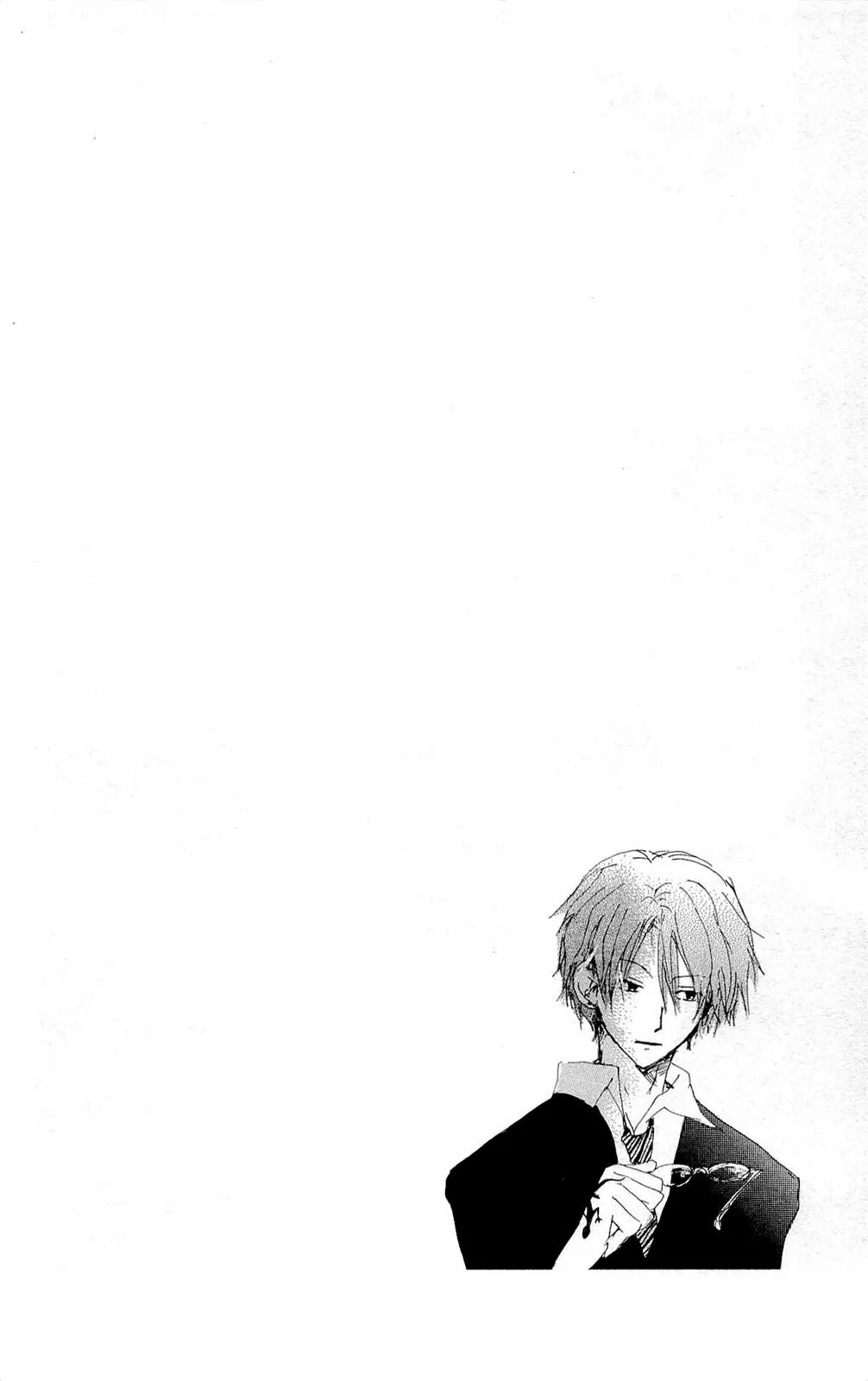 Natsume Yuujinchou Capítulo 70 - Page 36