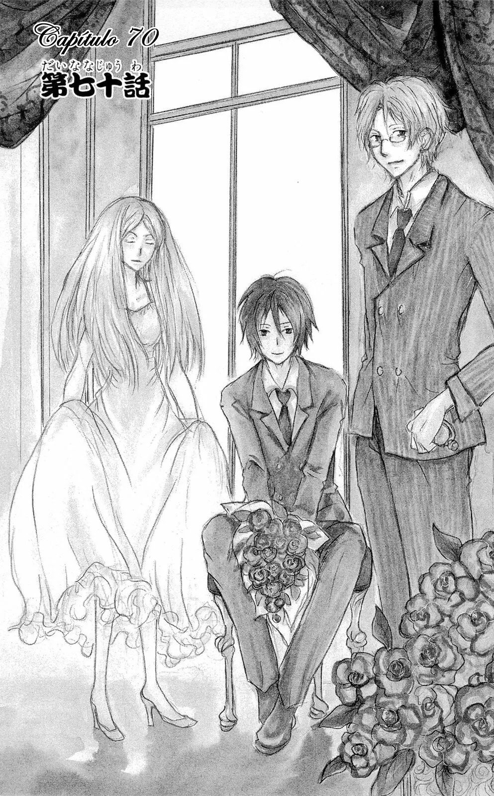 Natsume Yuujinchou Capítulo 70 - Page 5