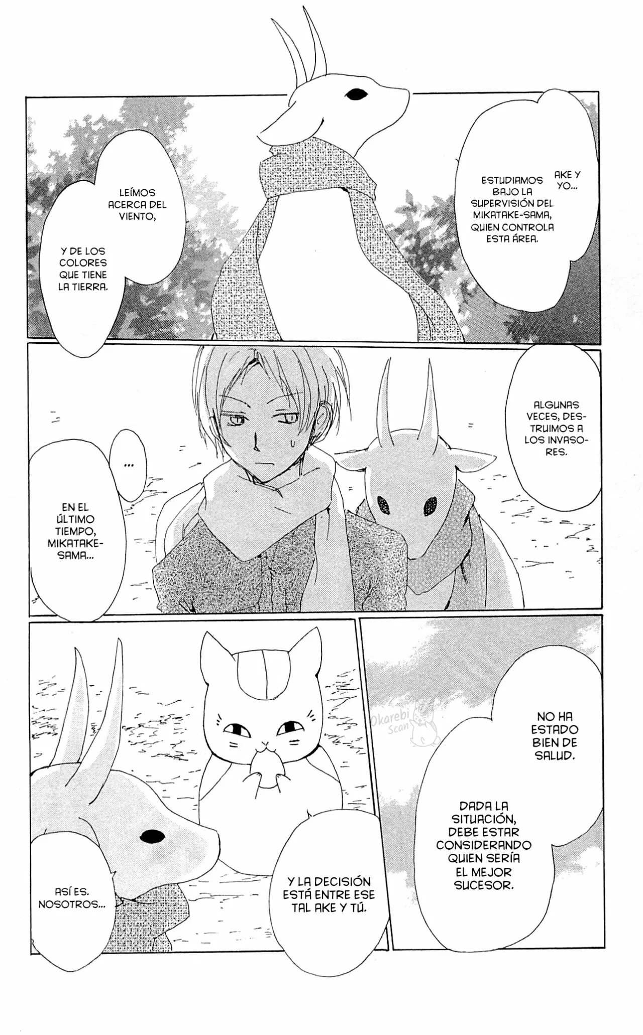 Natsume Yuujinchou Capítulo 71 - Page 13