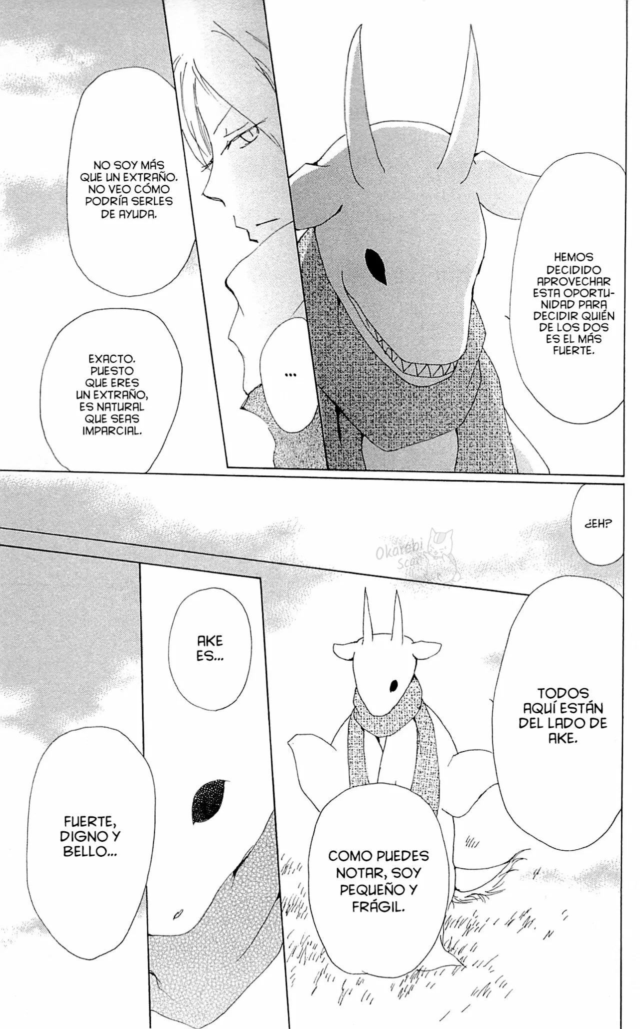 Natsume Yuujinchou Capítulo 71 - Page 14