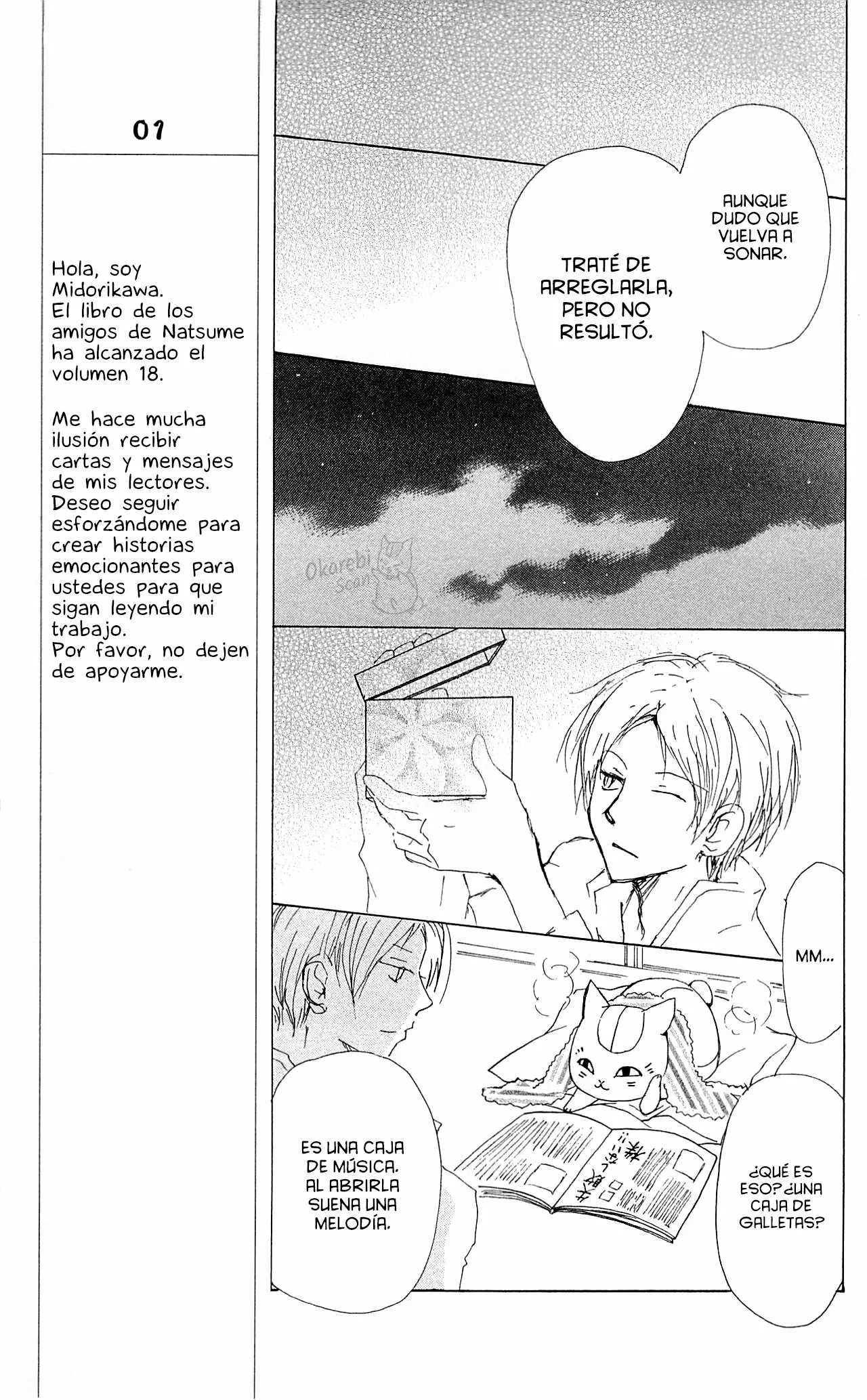 Natsume Yuujinchou Capítulo 71 - Page 18