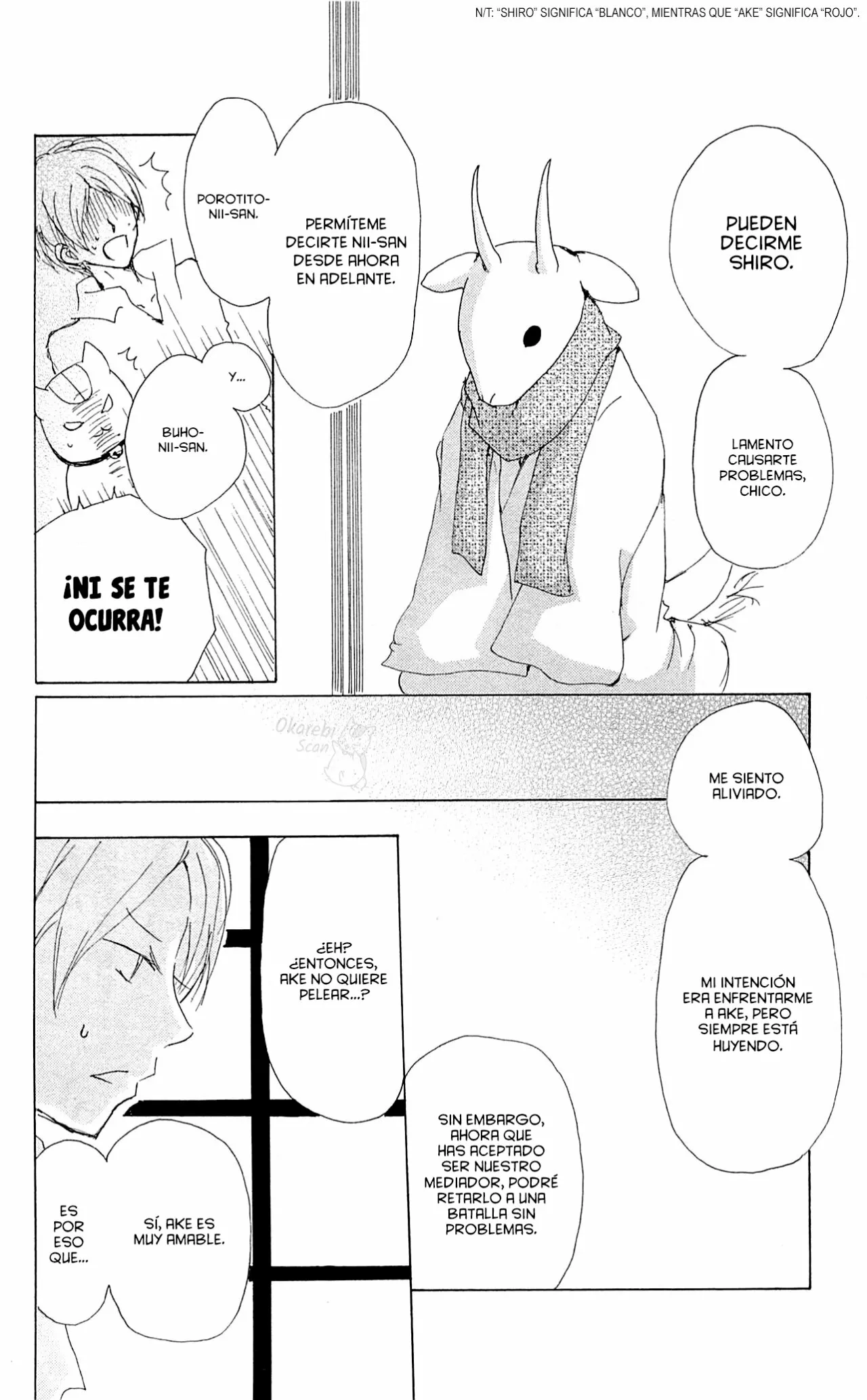 Natsume Yuujinchou Capítulo 71 - Page 21