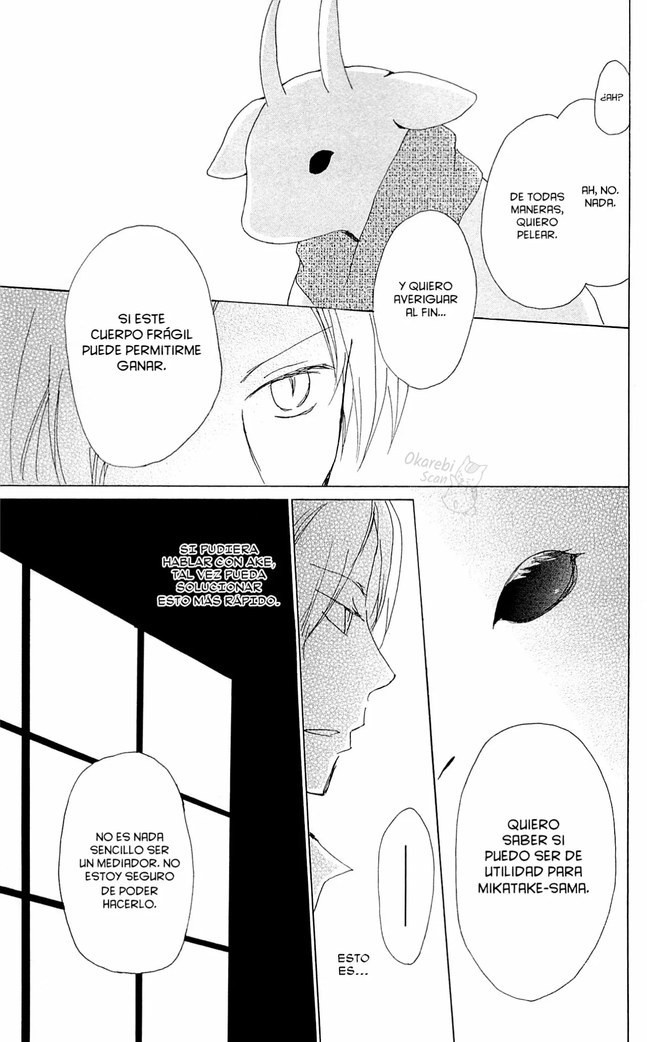 Natsume Yuujinchou Capítulo 71 - Page 22