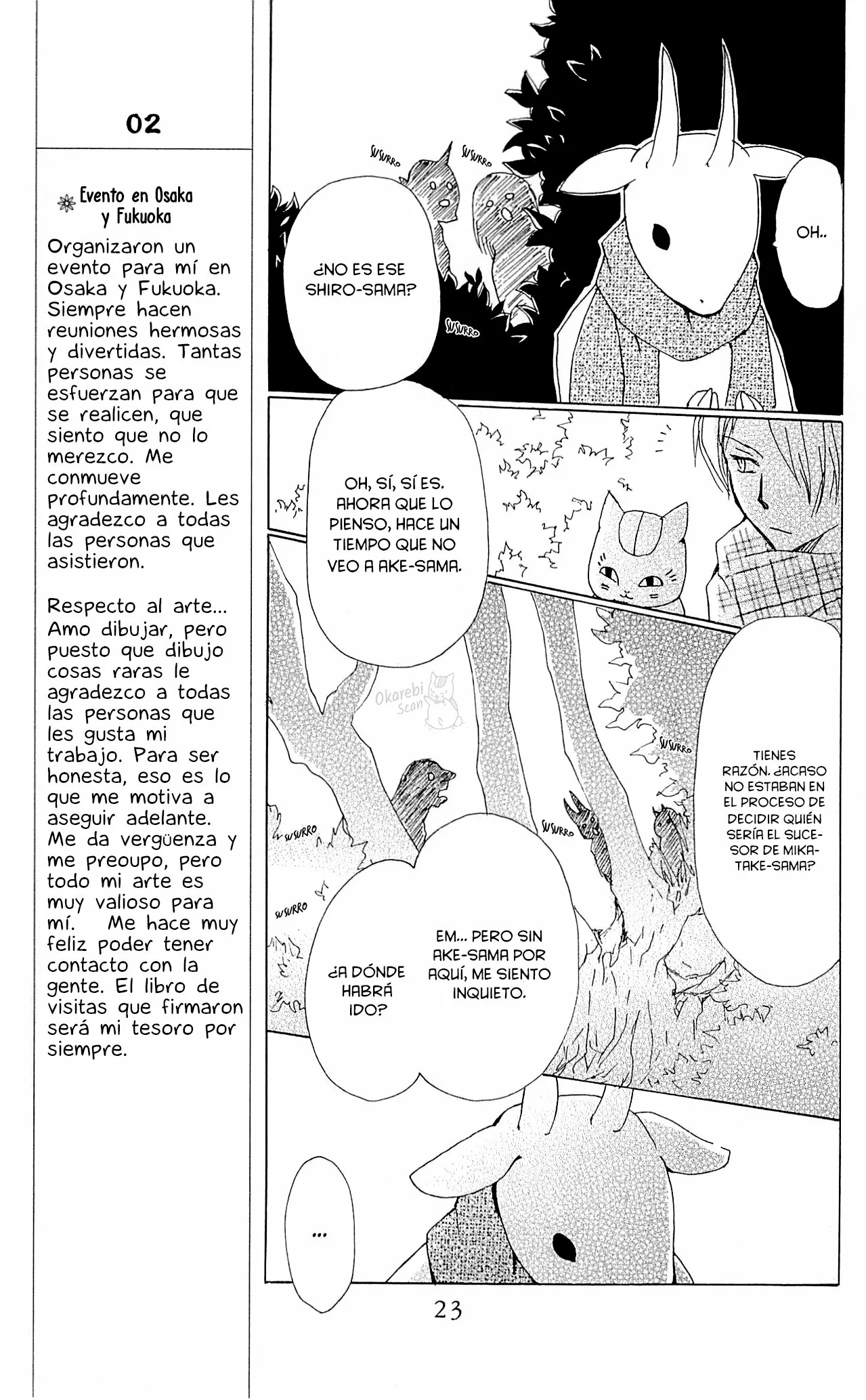 Natsume Yuujinchou Capítulo 71 - Page 24