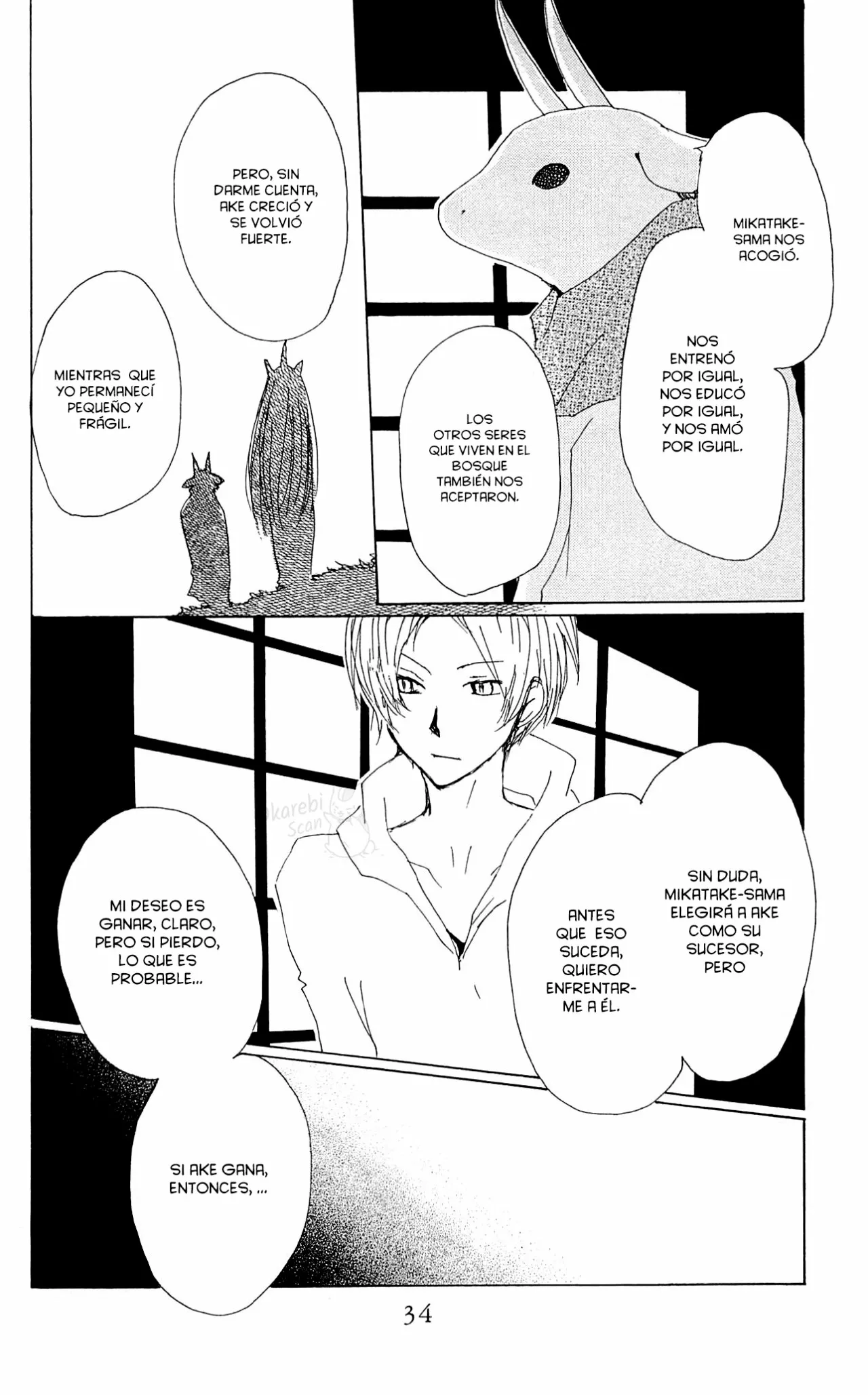 Natsume Yuujinchou Capítulo 71 - Page 35