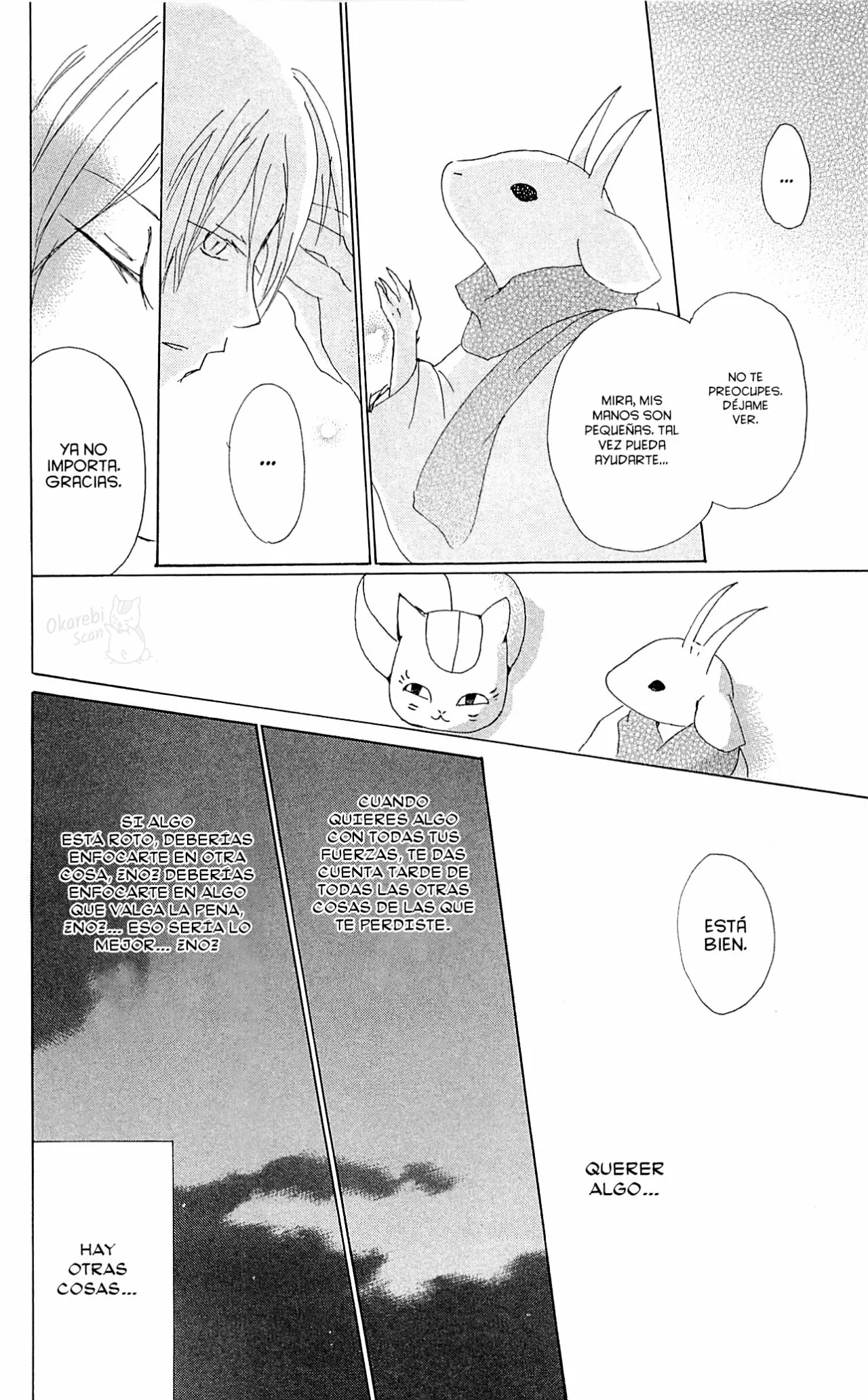 Natsume Yuujinchou Capítulo 71 - Page 39