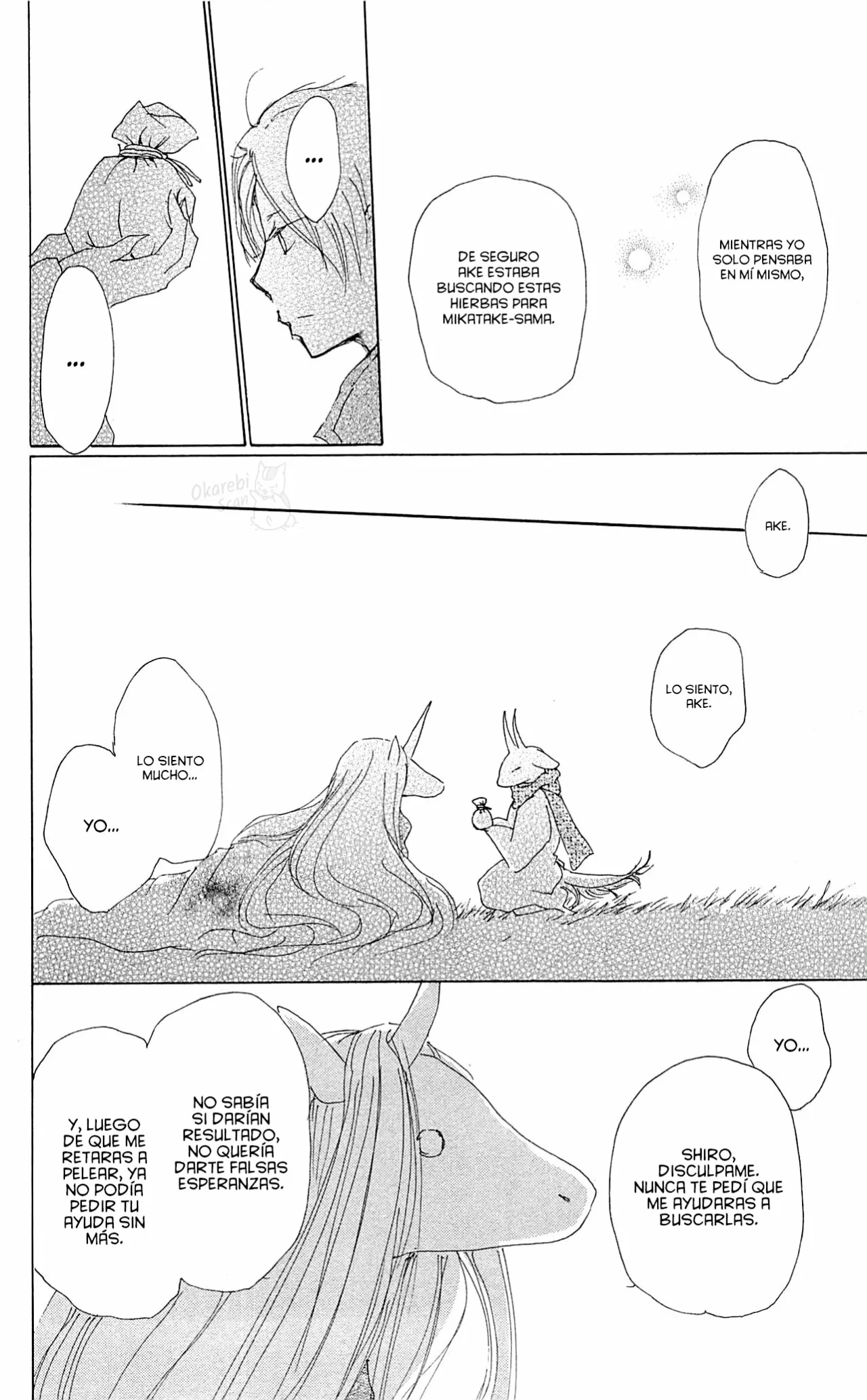 Natsume Yuujinchou Capítulo 71 - Page 45