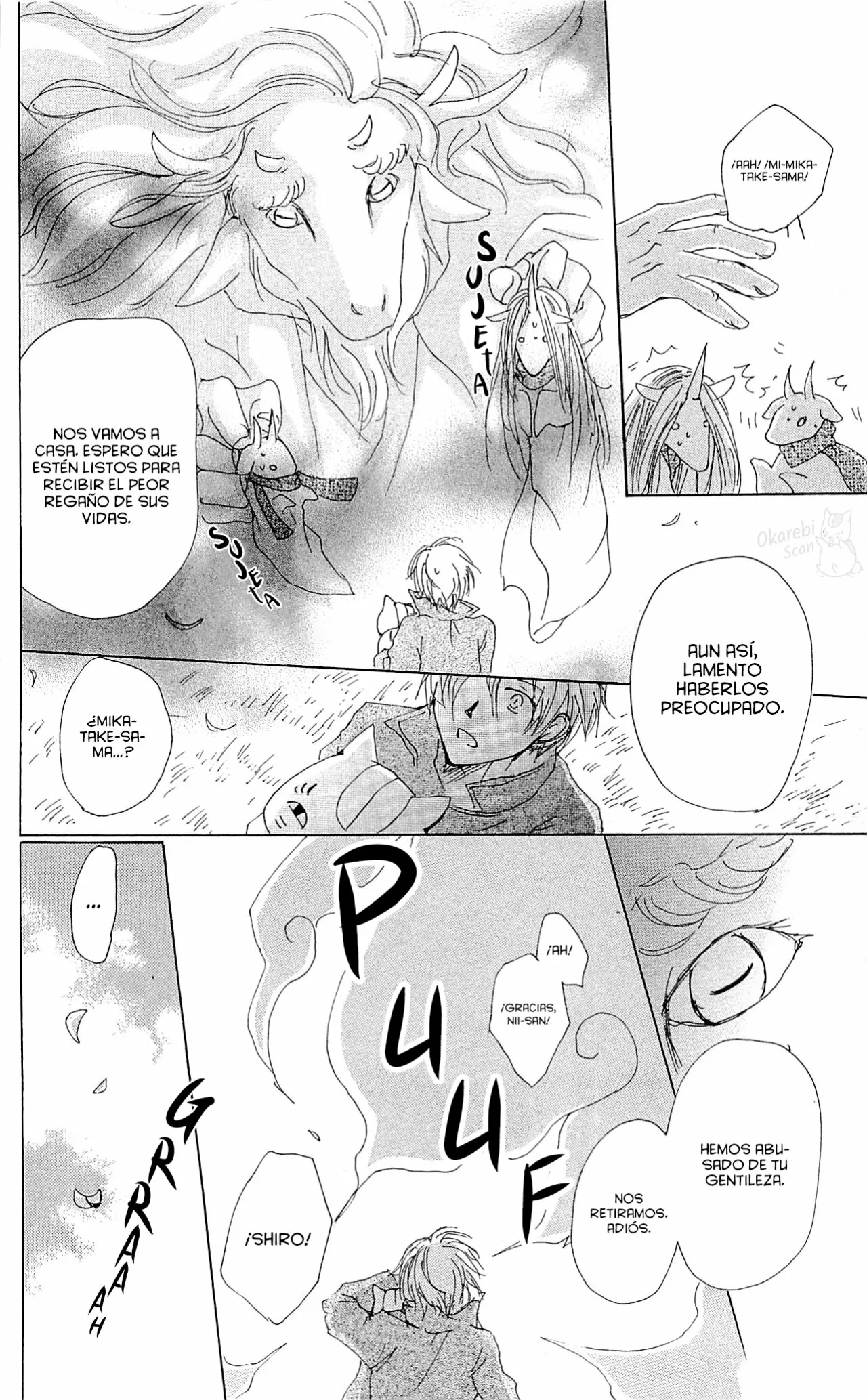 Natsume Yuujinchou Capítulo 71 - Page 47