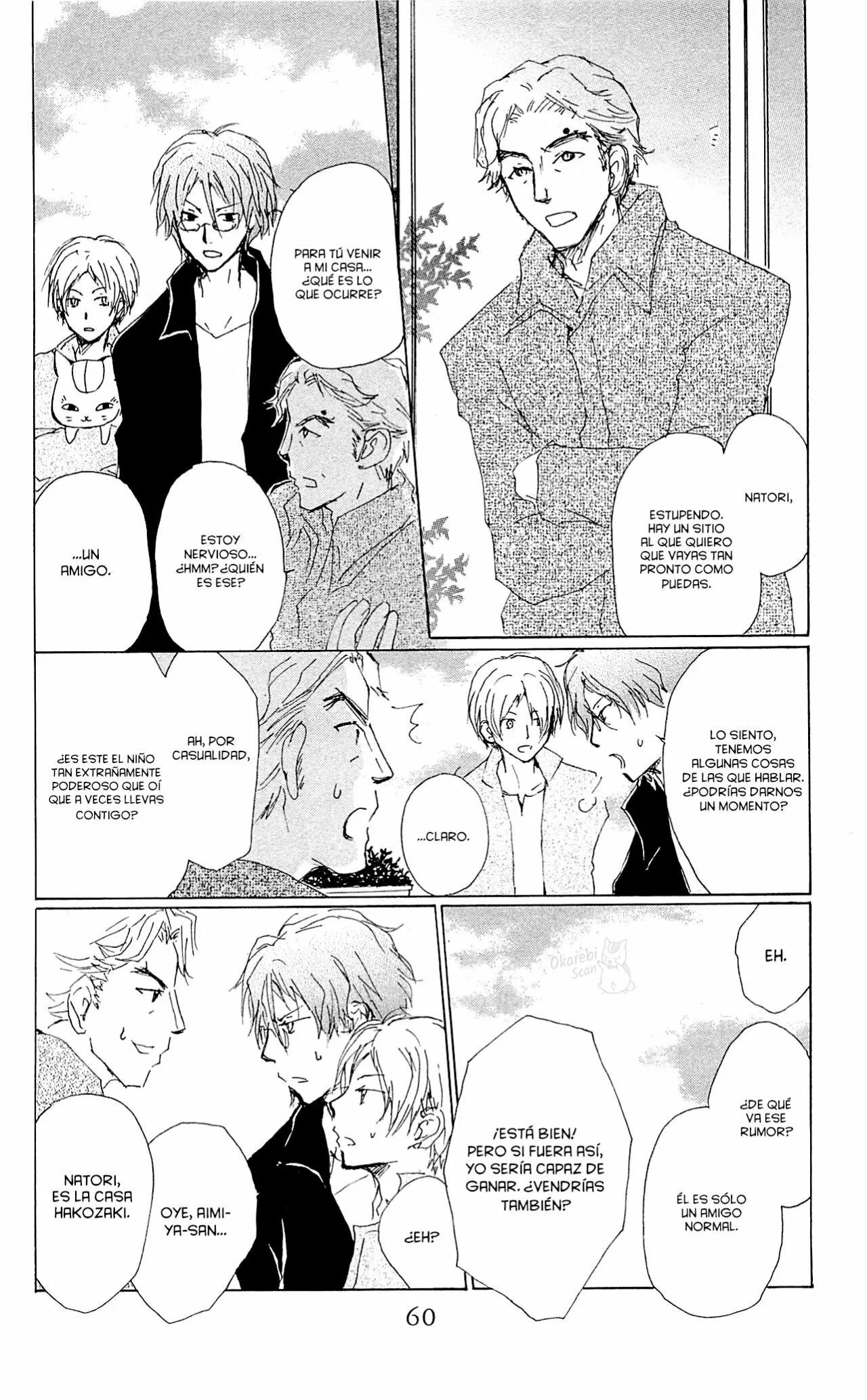 Natsume Yuujinchou Capítulo 72 - Page 12