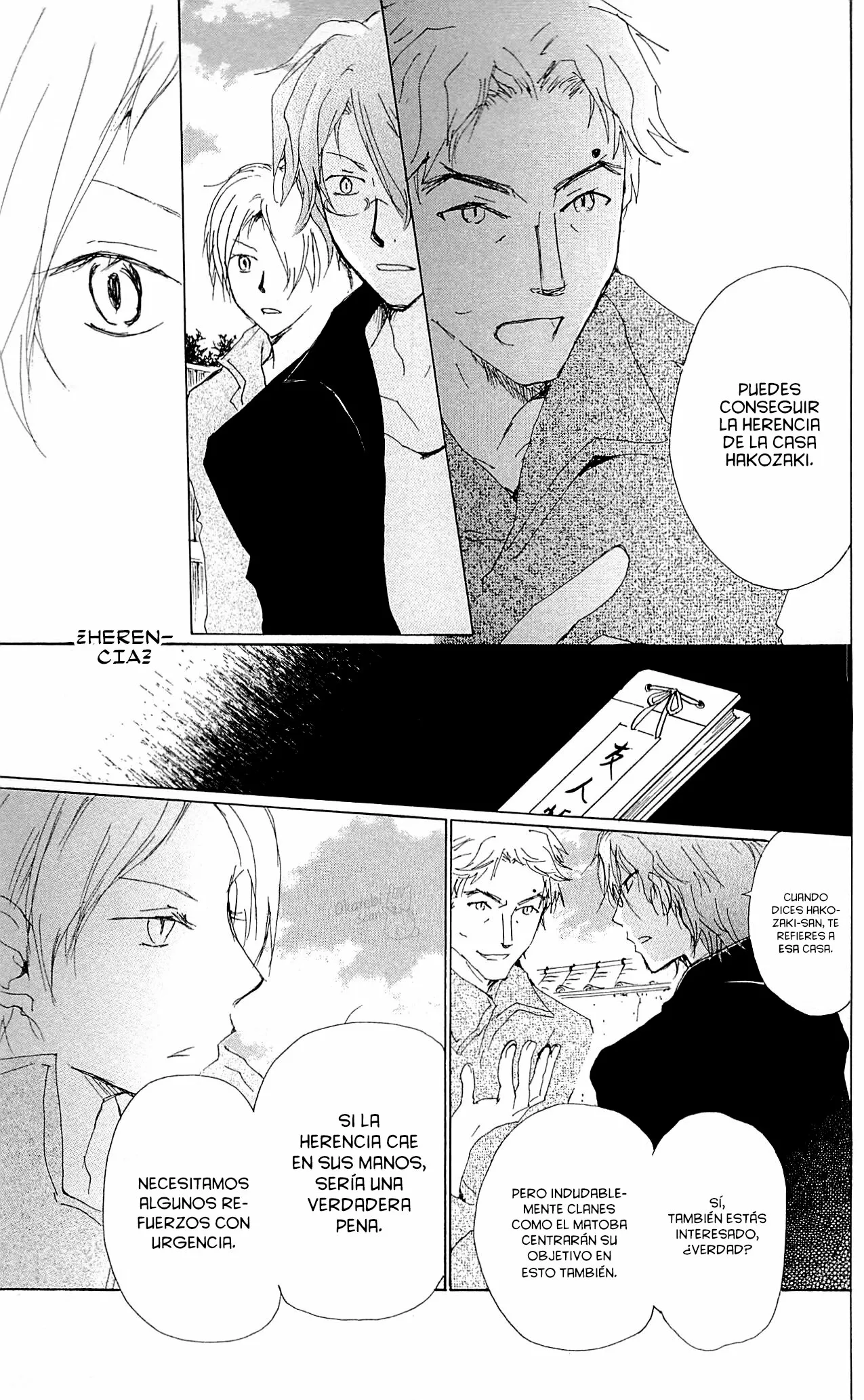 Natsume Yuujinchou Capítulo 72 - Page 13