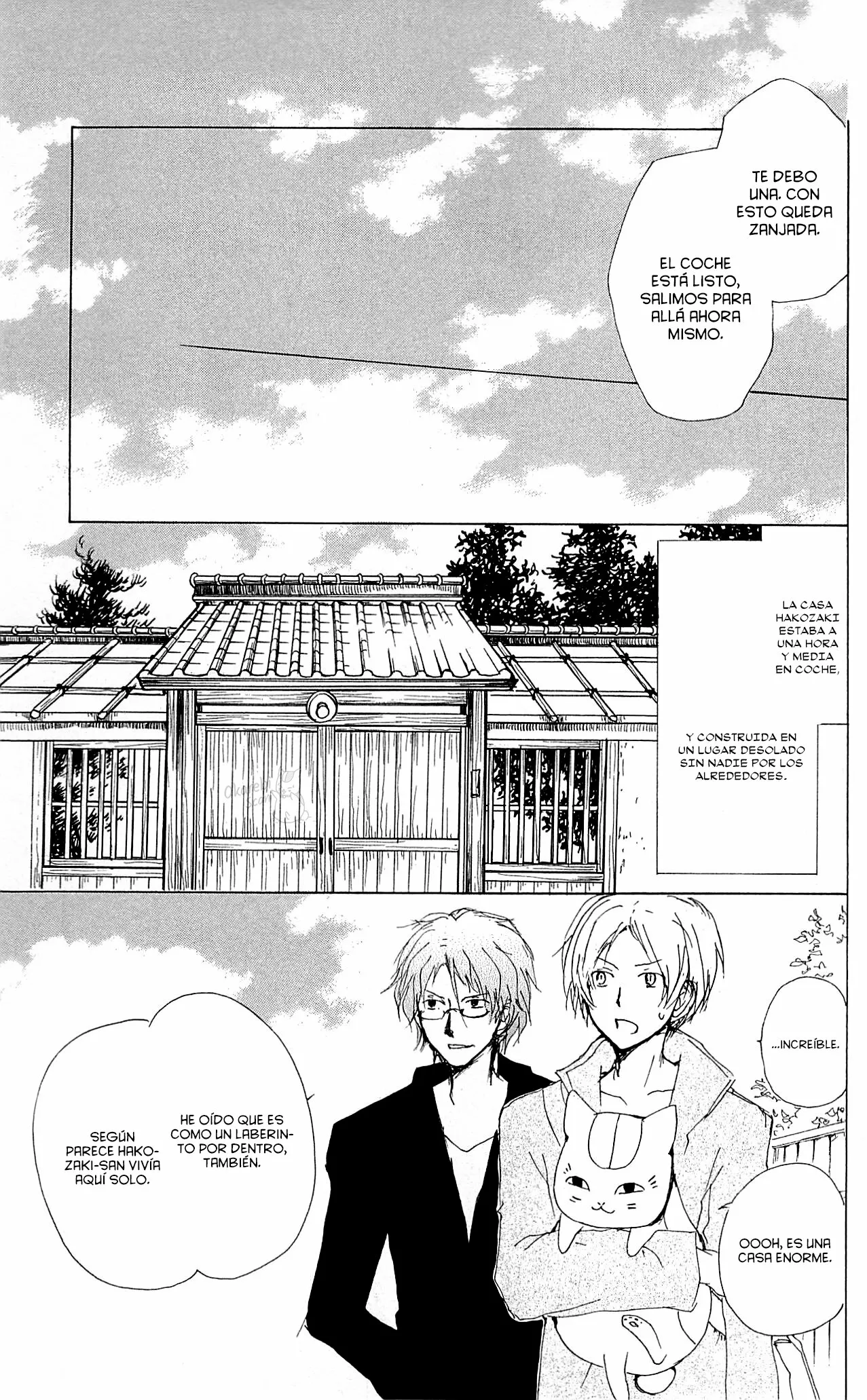 Natsume Yuujinchou Capítulo 72 - Page 15