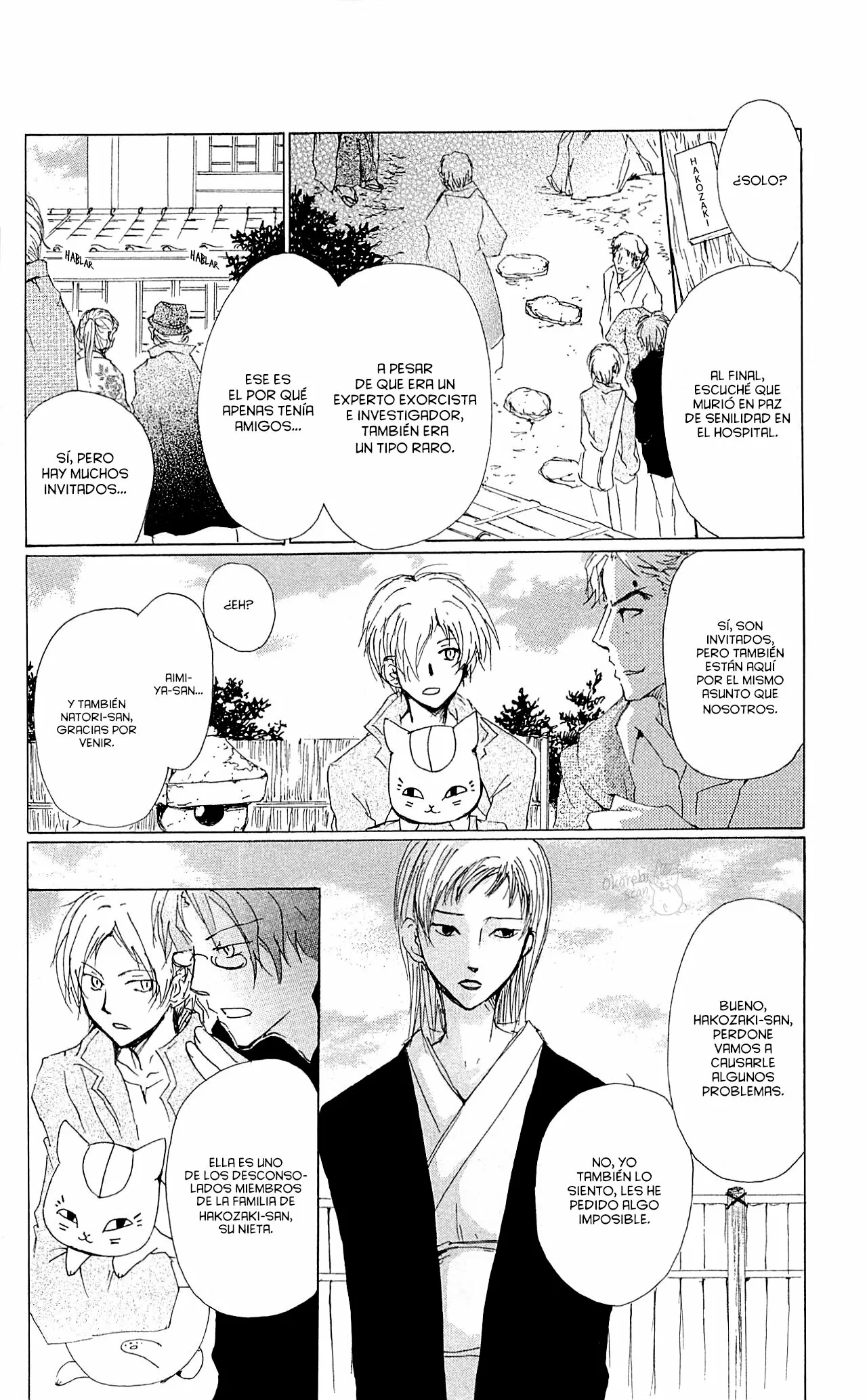 Natsume Yuujinchou Capítulo 72 - Page 16