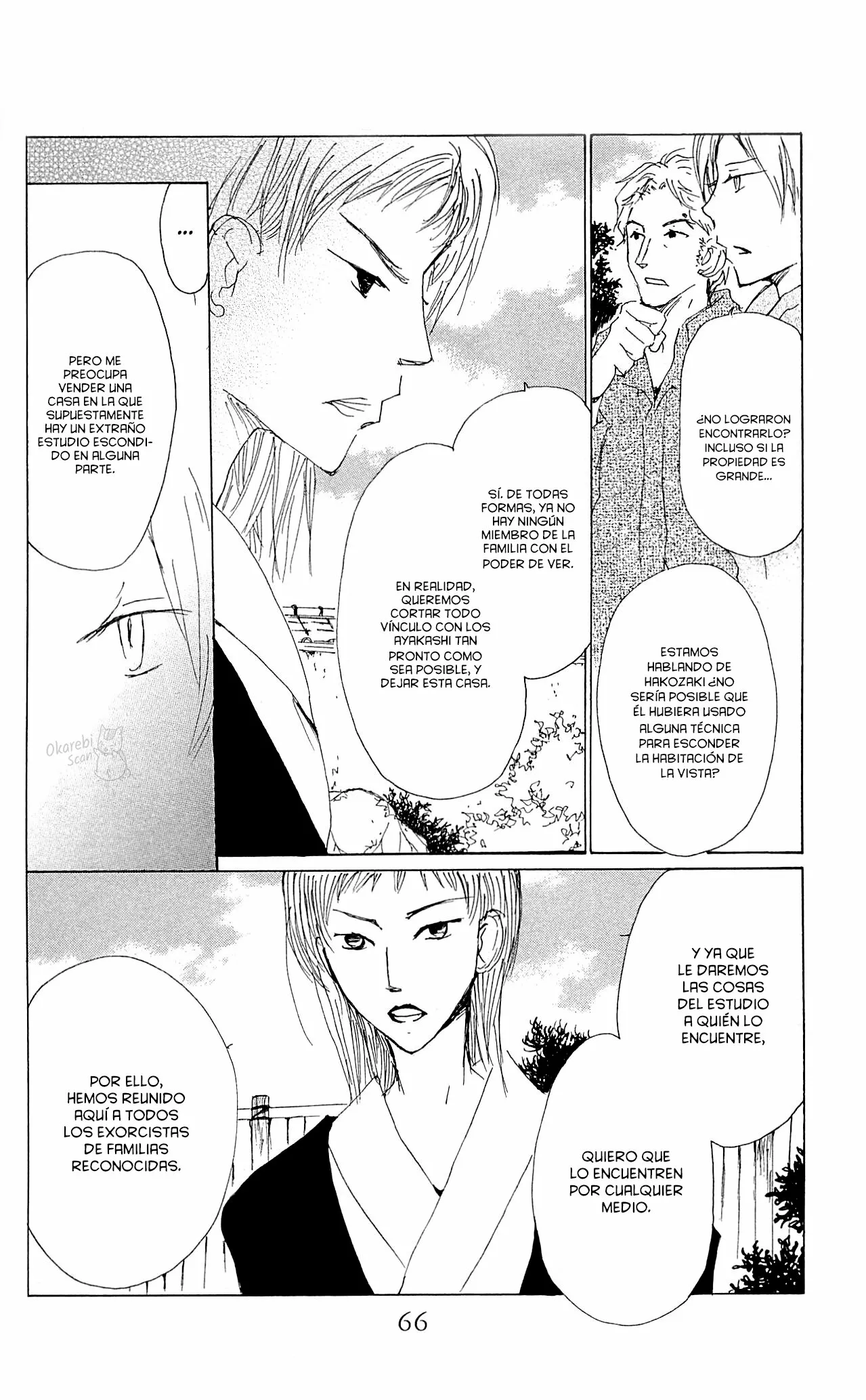 Natsume Yuujinchou Capítulo 72 - Page 18