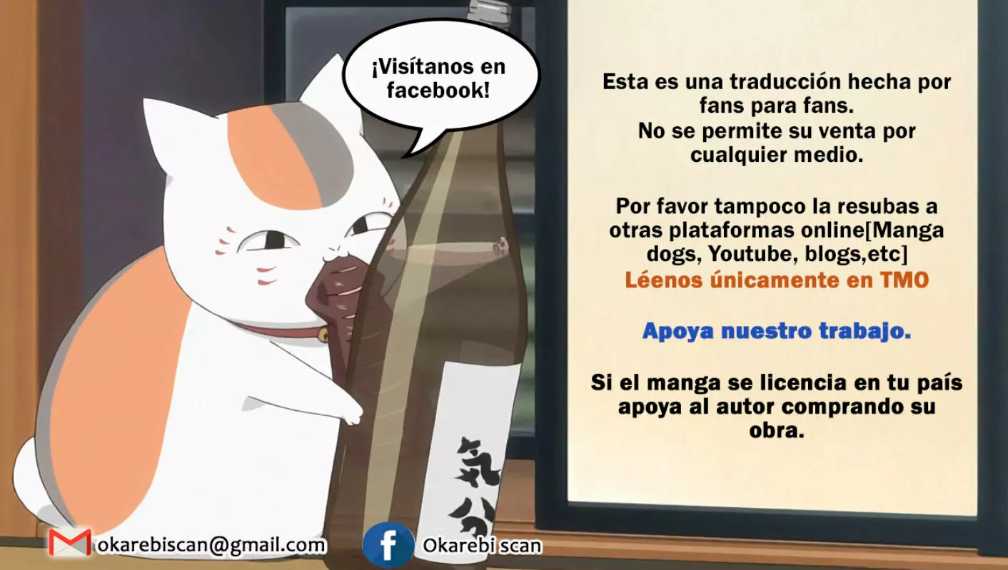 Natsume Yuujinchou Capítulo 72 - Page 3