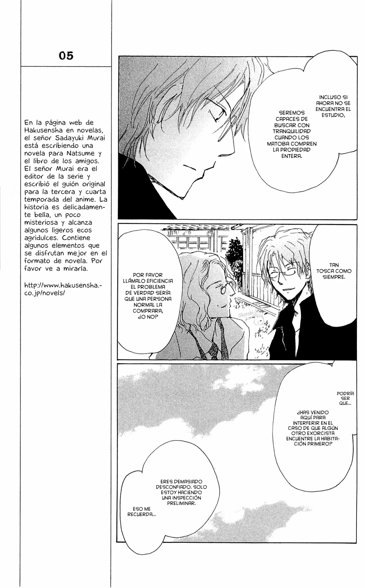 Natsume Yuujinchou Capítulo 72 - Page 31