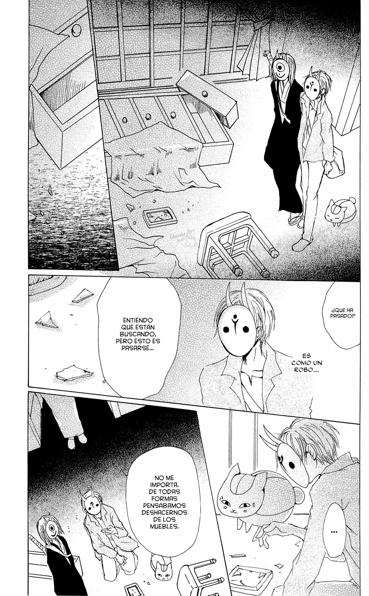 Natsume Yuujinchou Capítulo 72 - Page 33