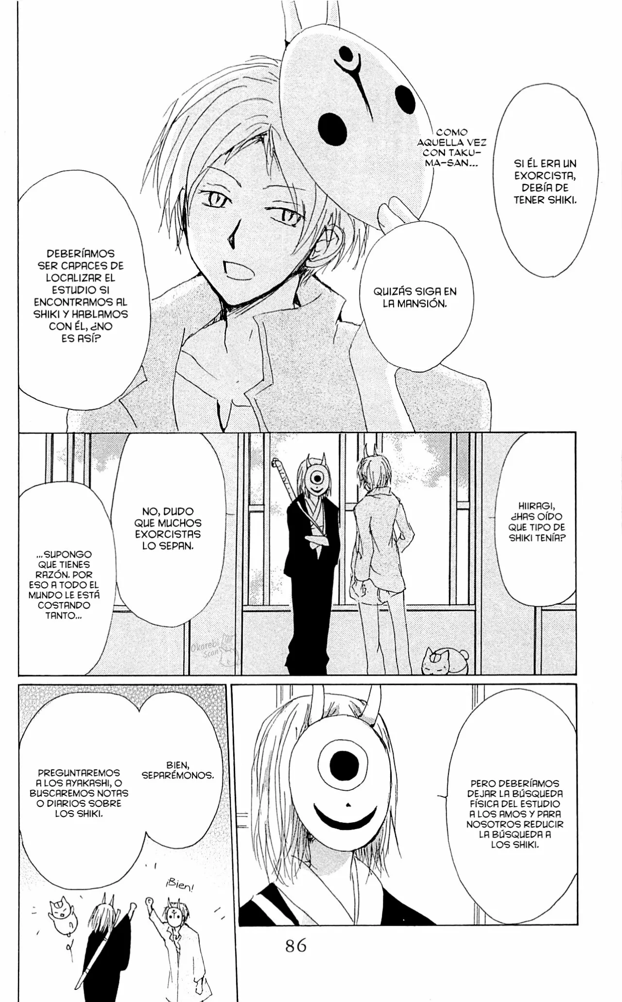 Natsume Yuujinchou Capítulo 72 - Page 38