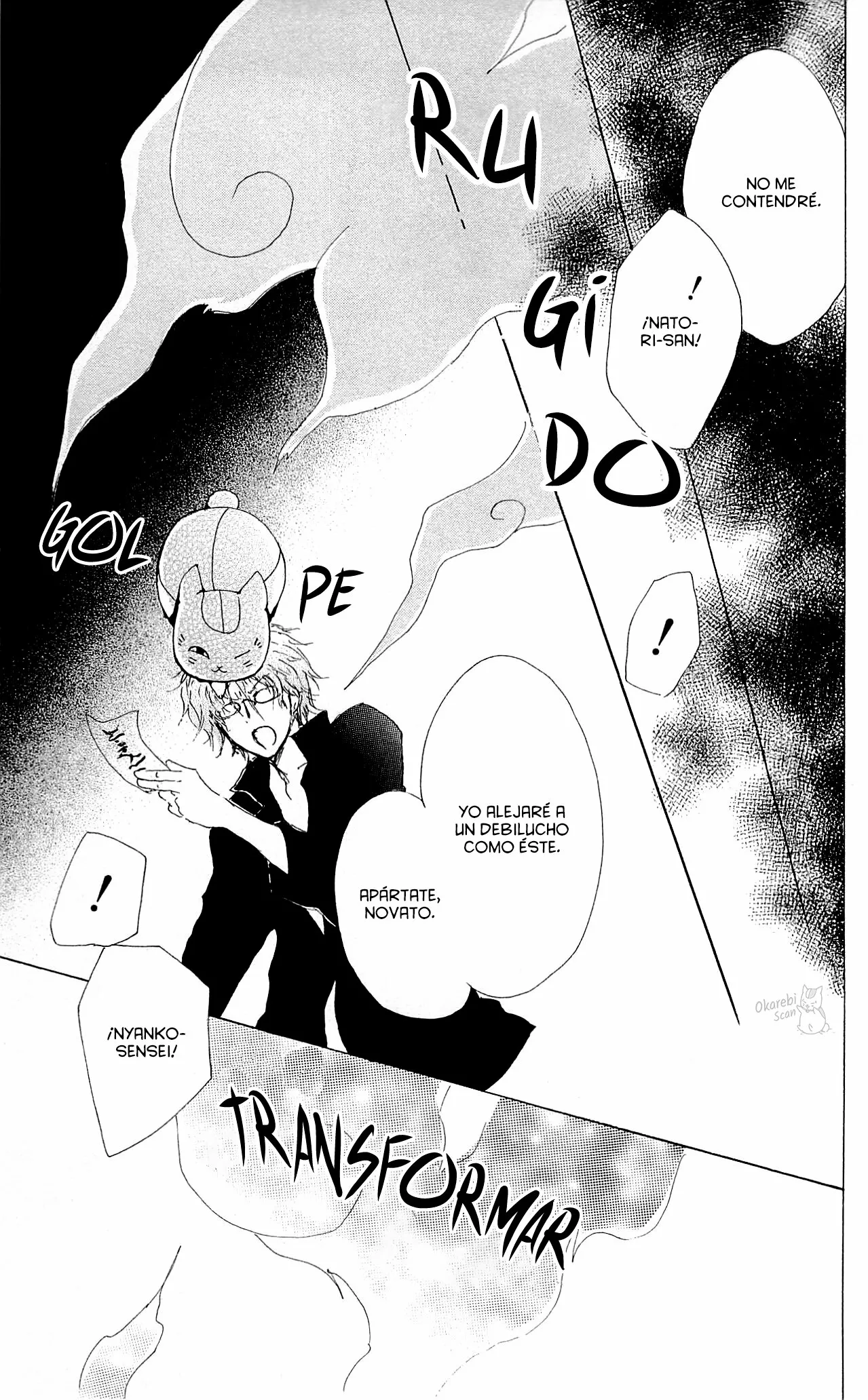 Natsume Yuujinchou Capítulo 72 - Page 43