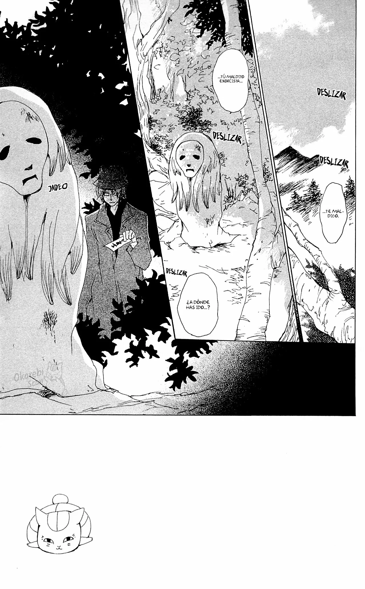 Natsume Yuujinchou Capítulo 72 - Page 5