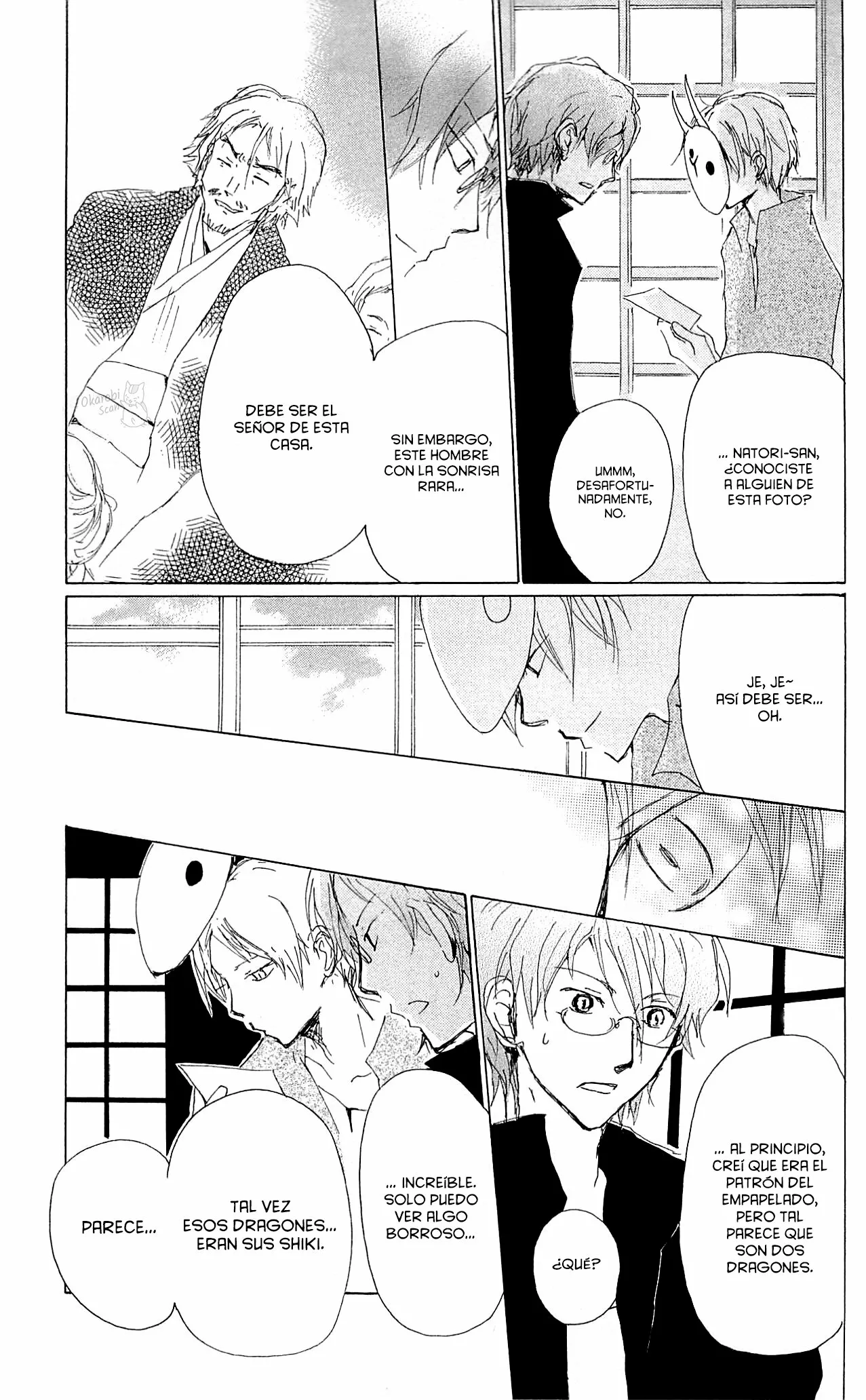 Natsume Yuujinchou Capítulo 73 - Page 14
