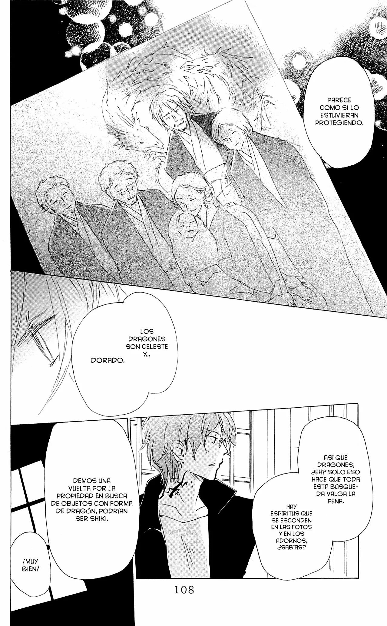 Natsume Yuujinchou Capítulo 73 - Page 15