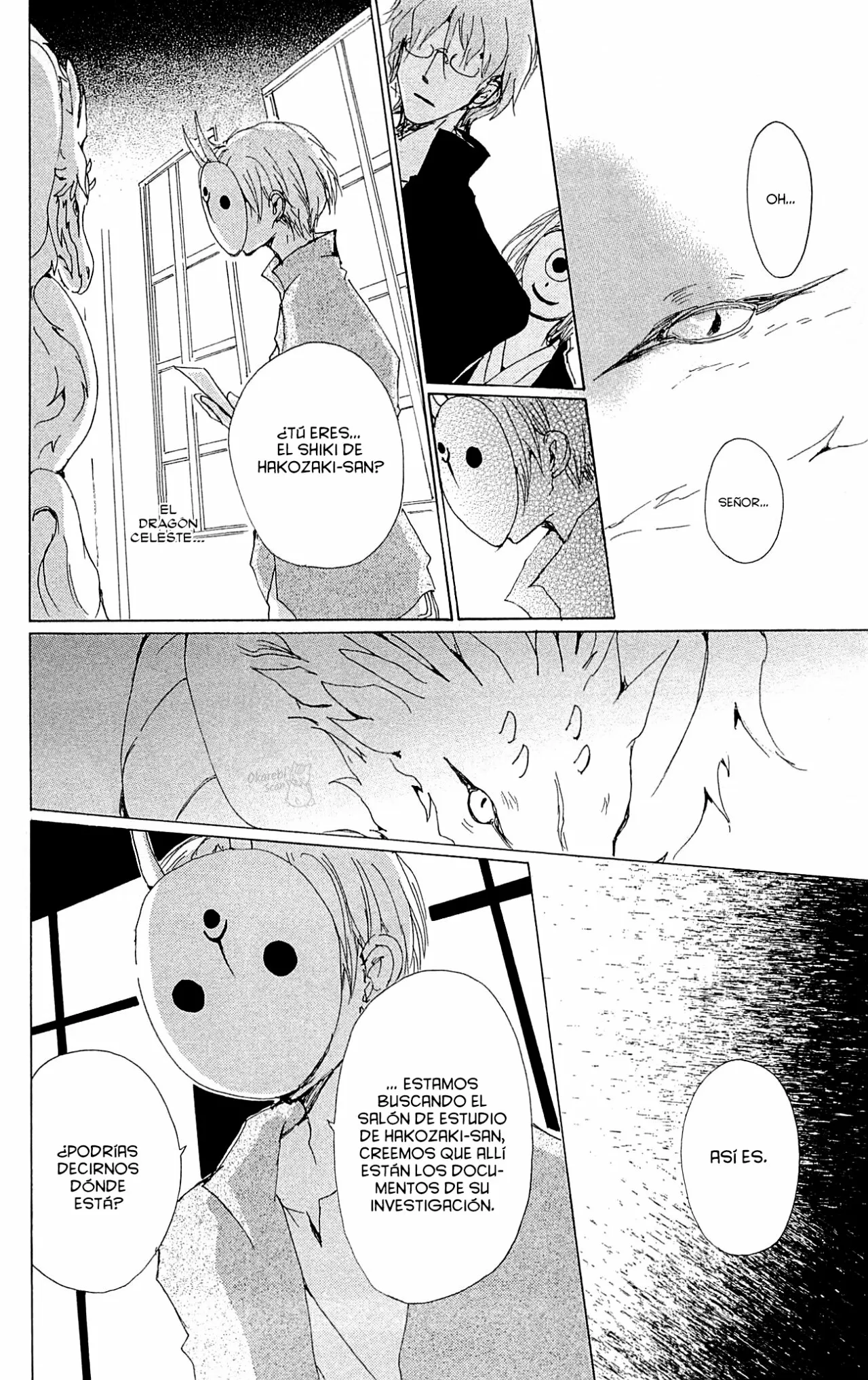 Natsume Yuujinchou Capítulo 73 - Page 21