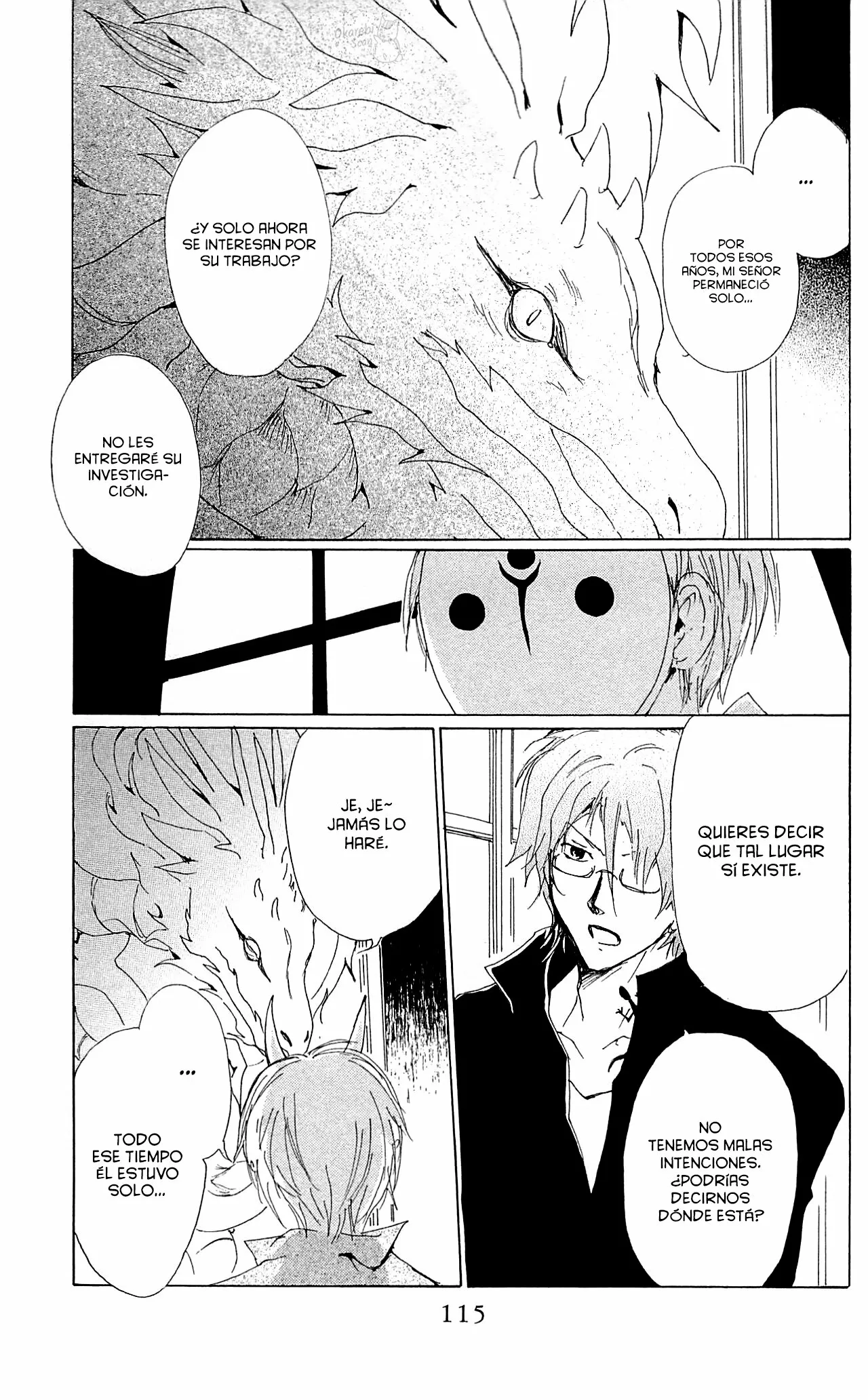 Natsume Yuujinchou Capítulo 73 - Page 22
