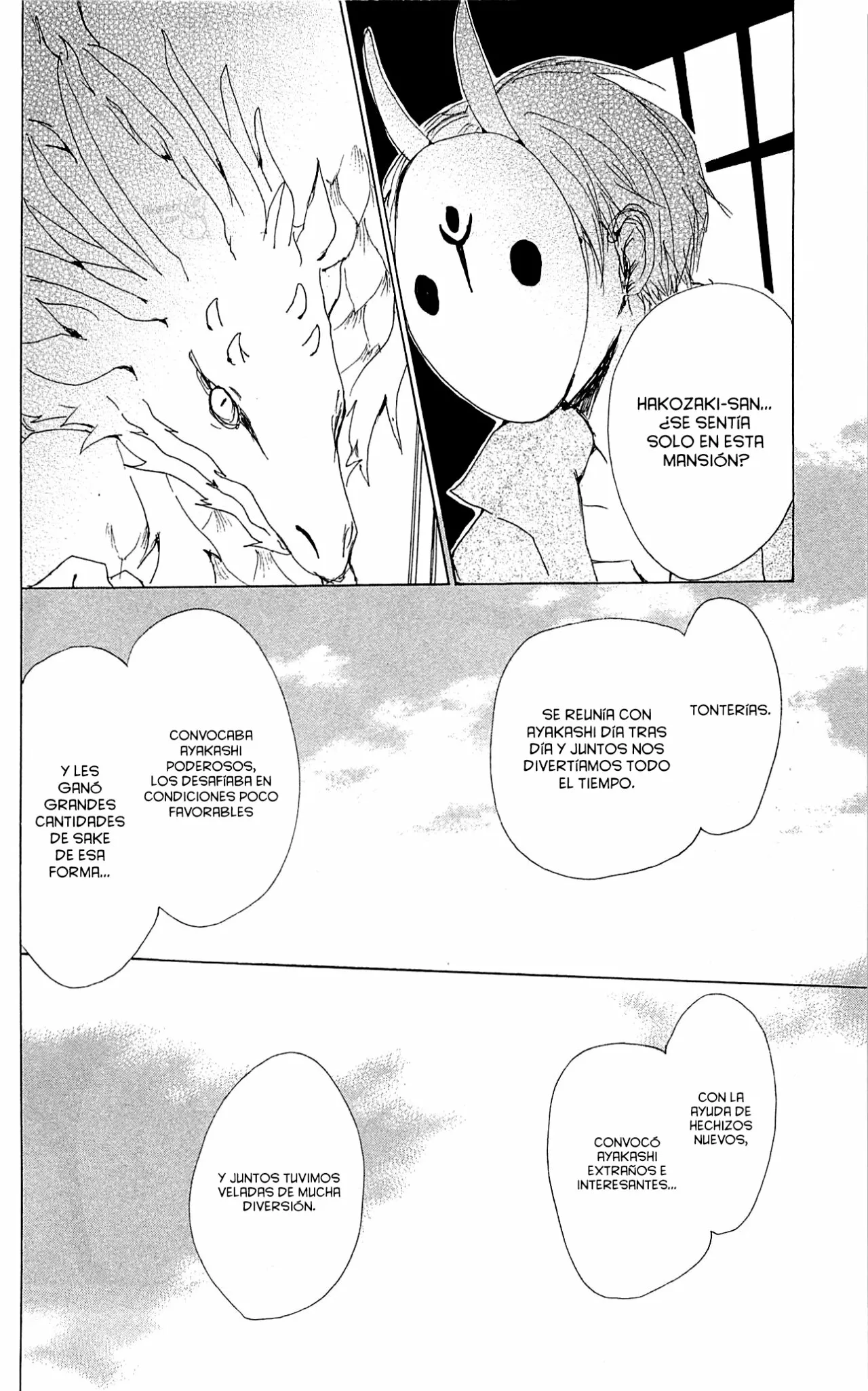 Natsume Yuujinchou Capítulo 73 - Page 23