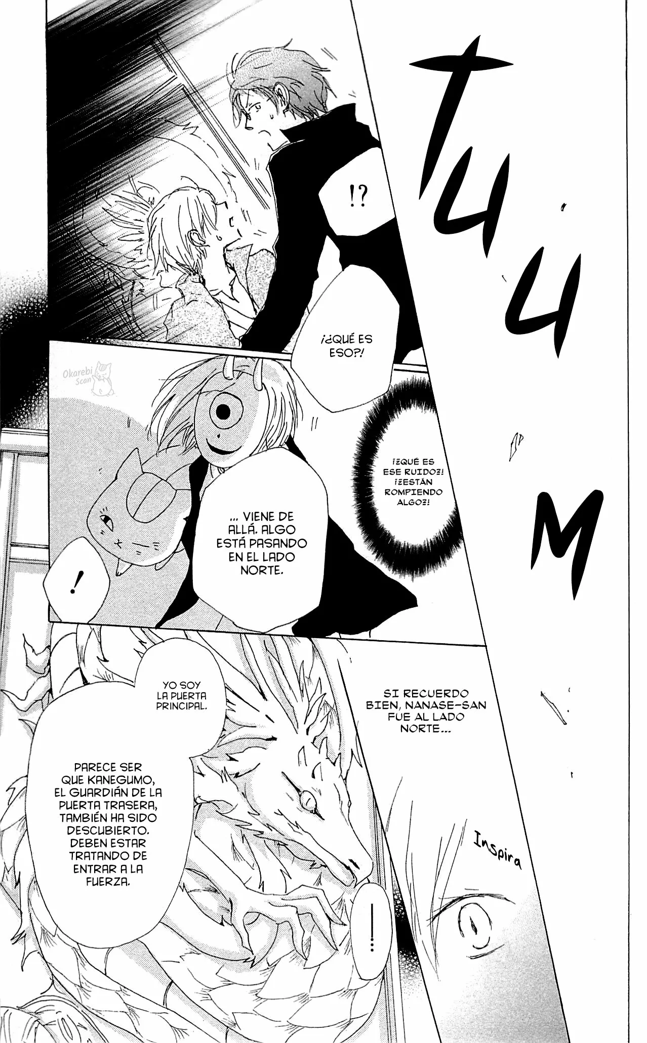 Natsume Yuujinchou Capítulo 73 - Page 32