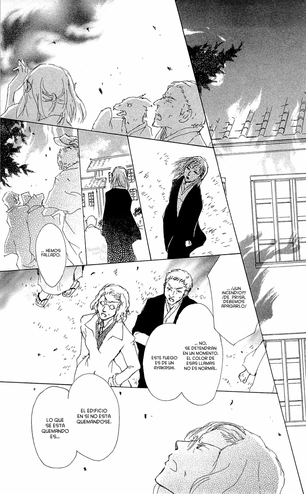 Natsume Yuujinchou Capítulo 73 - Page 36