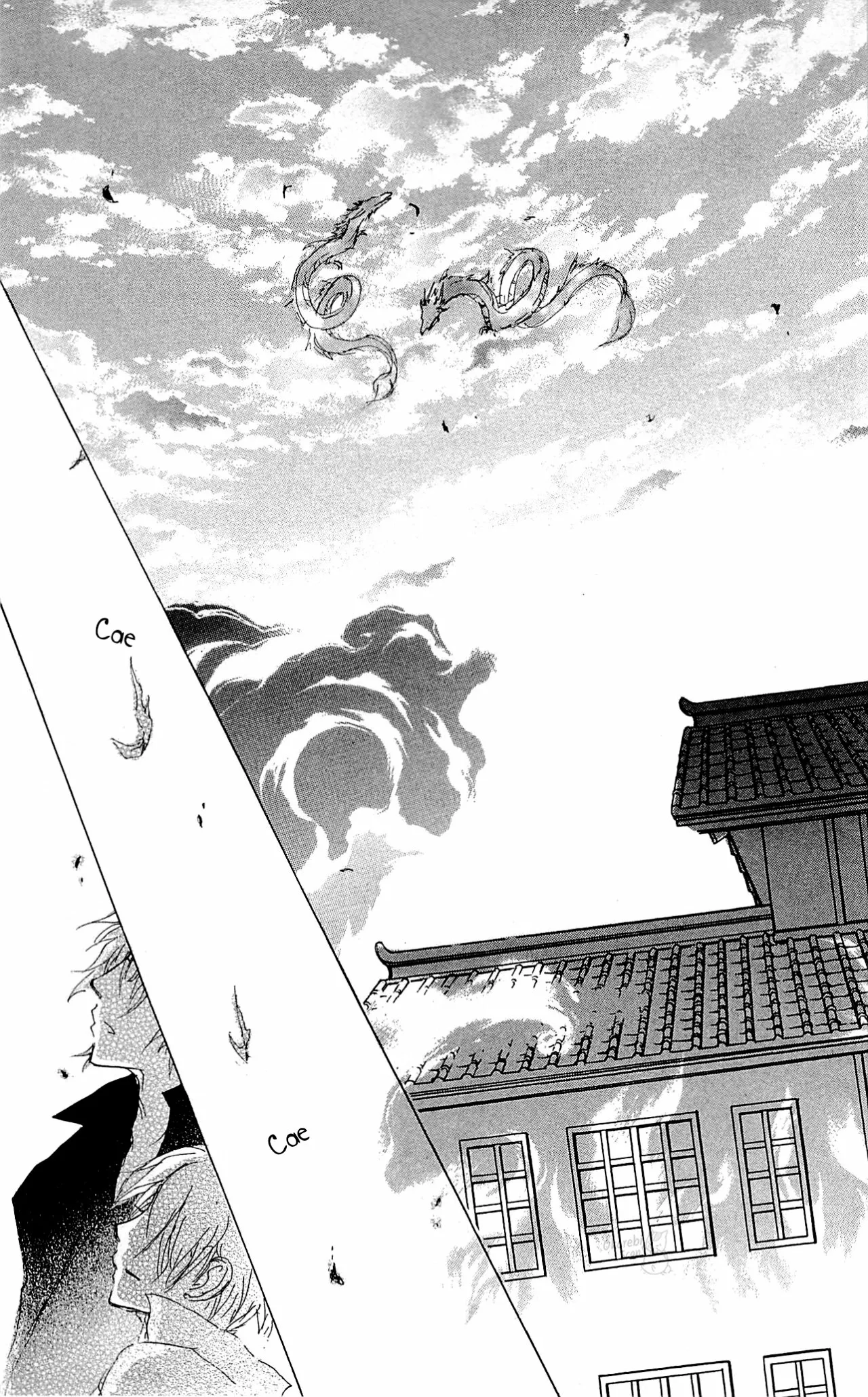 Natsume Yuujinchou Capítulo 73 - Page 38