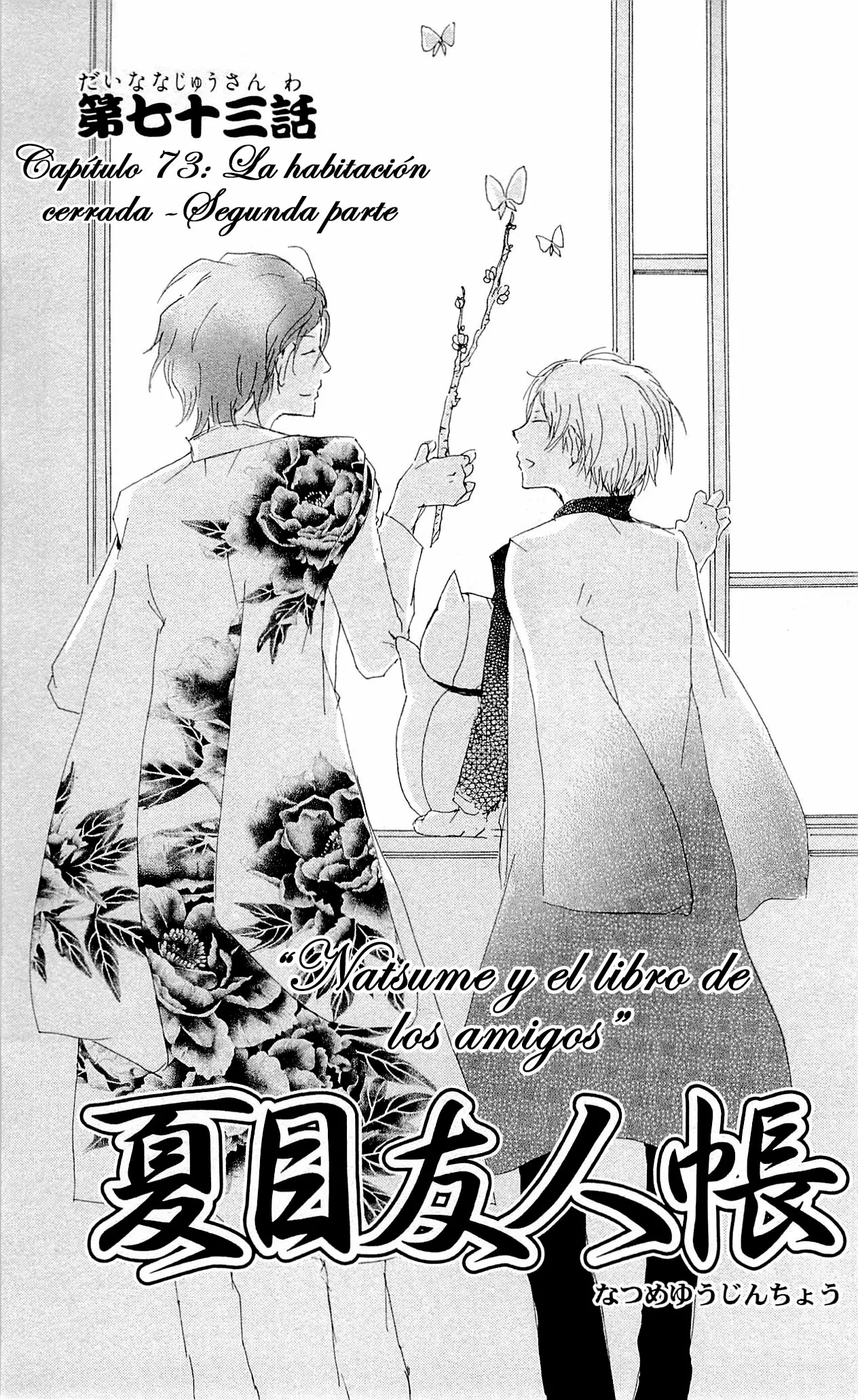 Natsume Yuujinchou Capítulo 73 - Page 4
