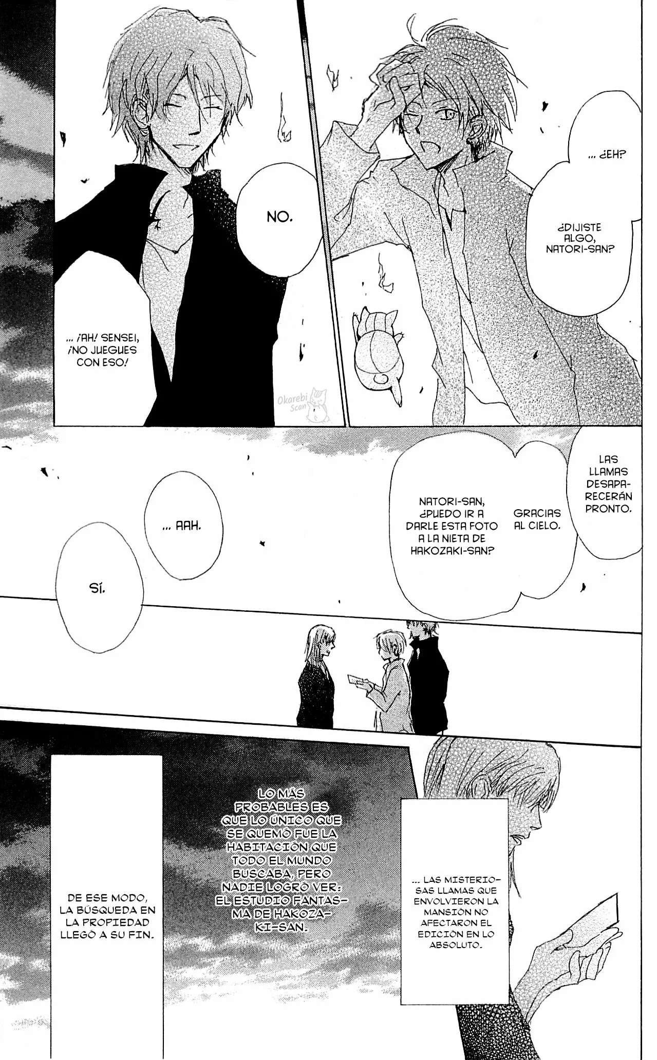 Natsume Yuujinchou Capítulo 73 - Page 46