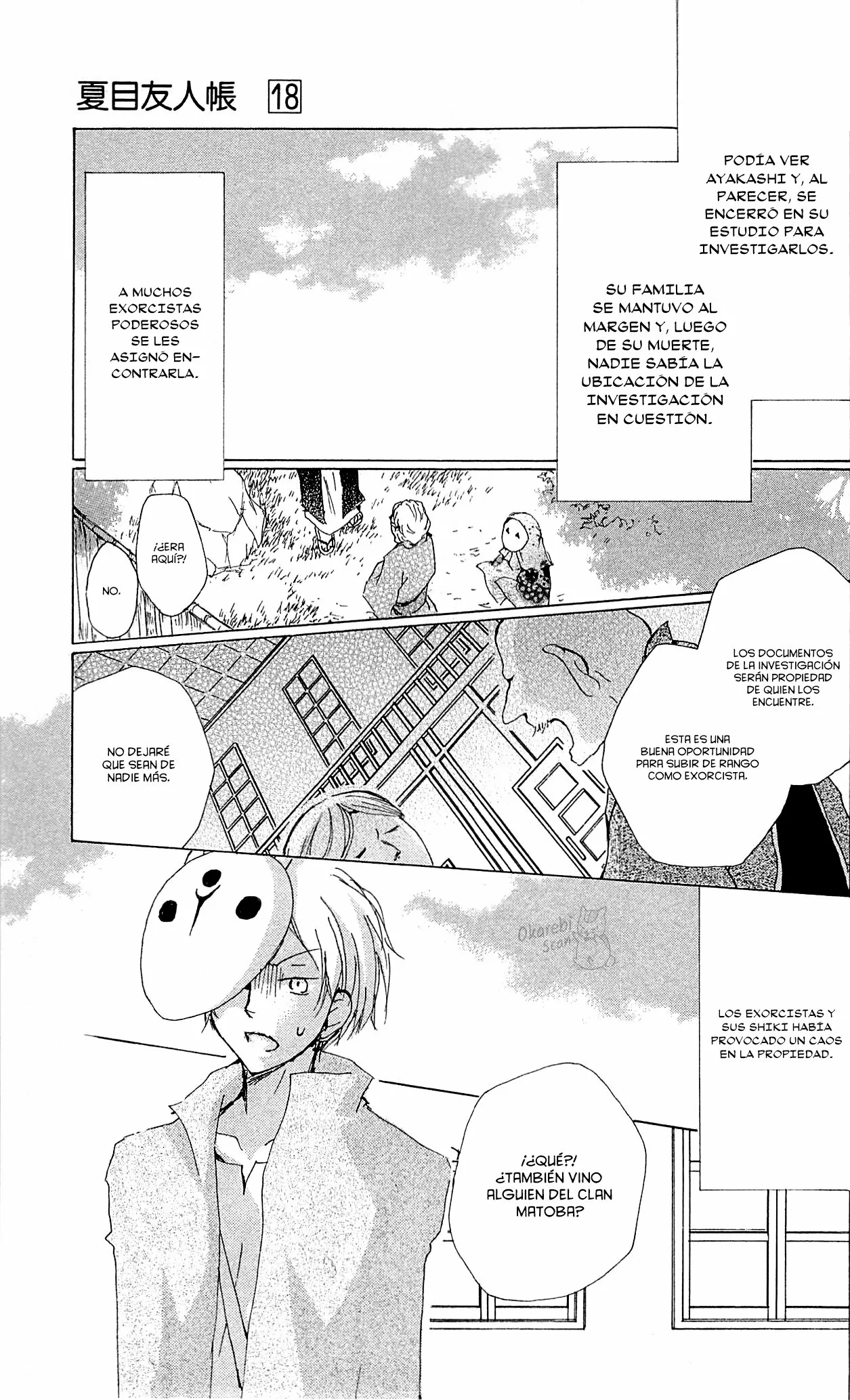 Natsume Yuujinchou Capítulo 73 - Page 6