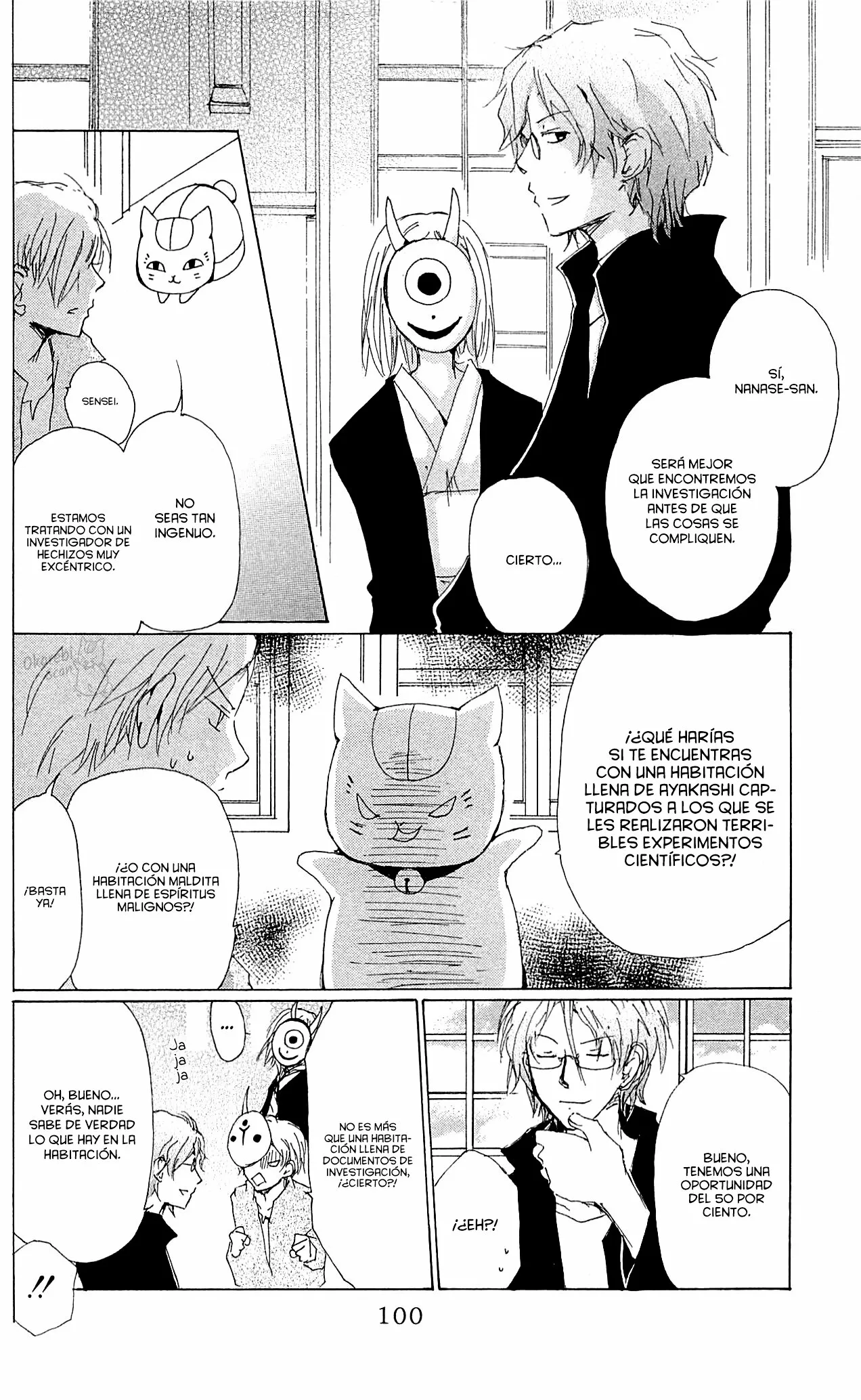 Natsume Yuujinchou Capítulo 73 - Page 7