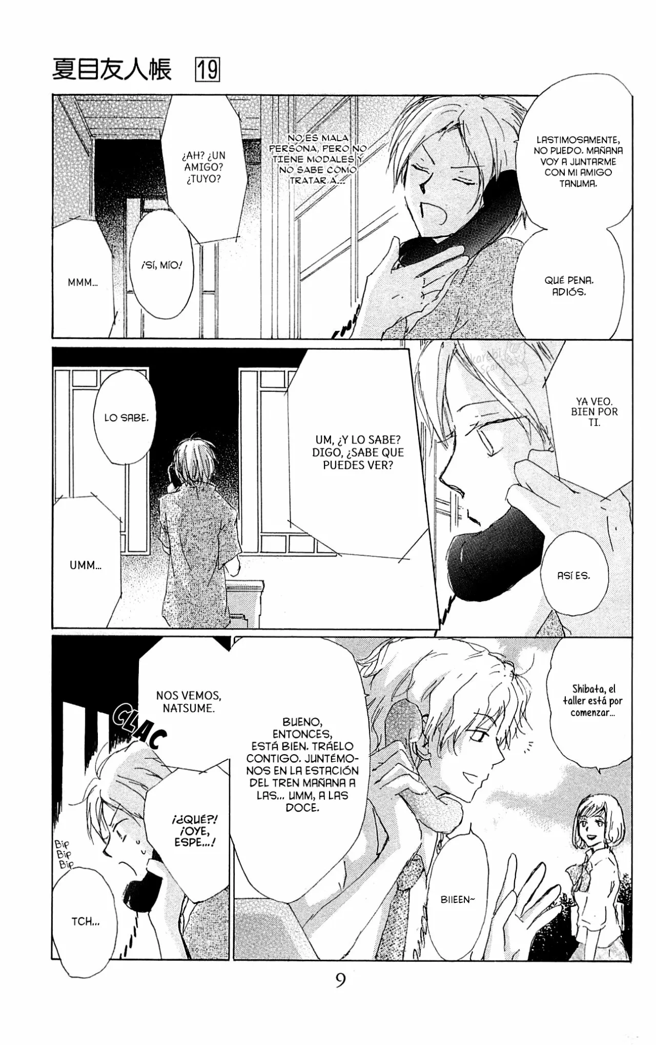 Natsume Yuujinchou Capítulo 74 - Page 10