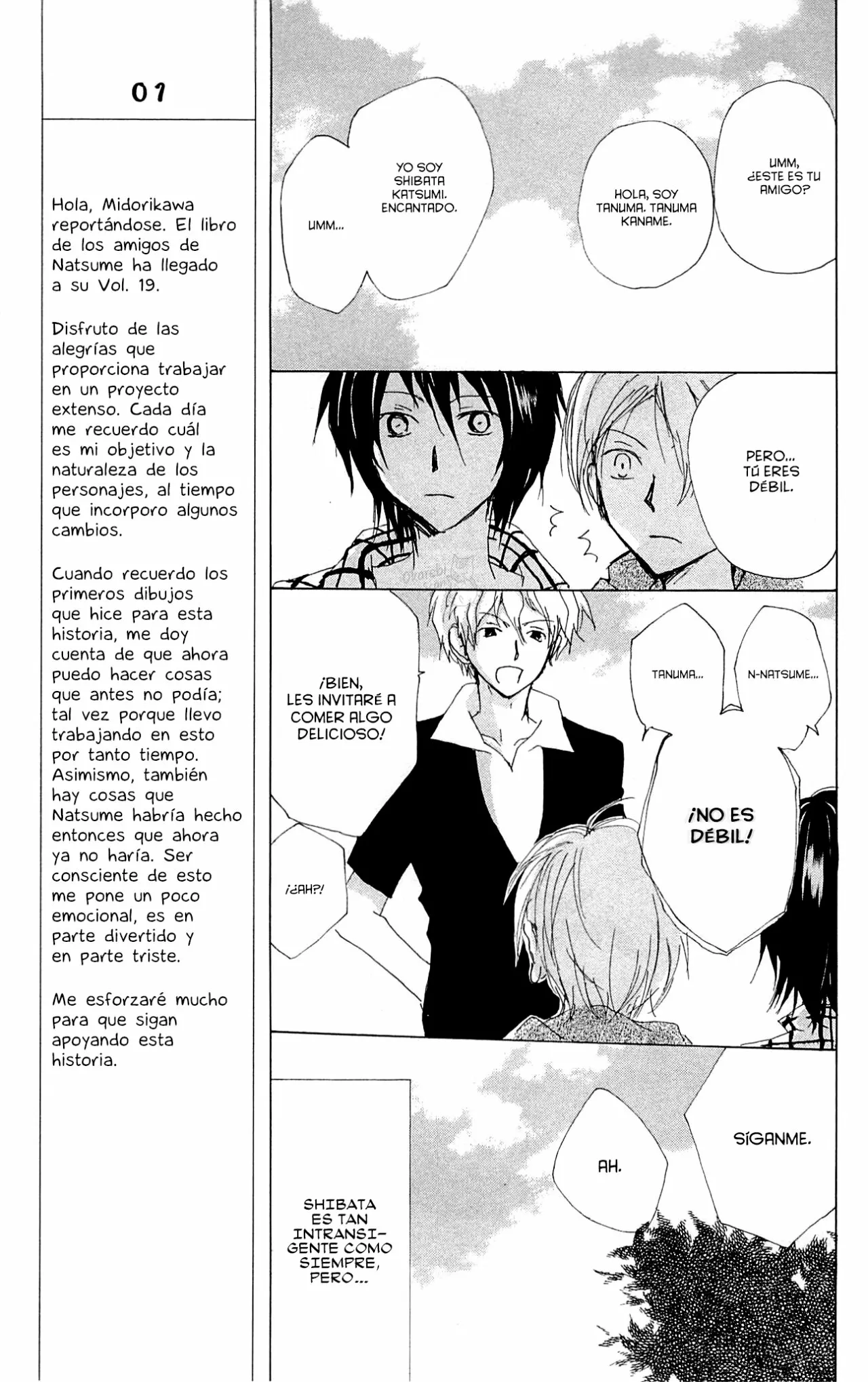 Natsume Yuujinchou Capítulo 74 - Page 12