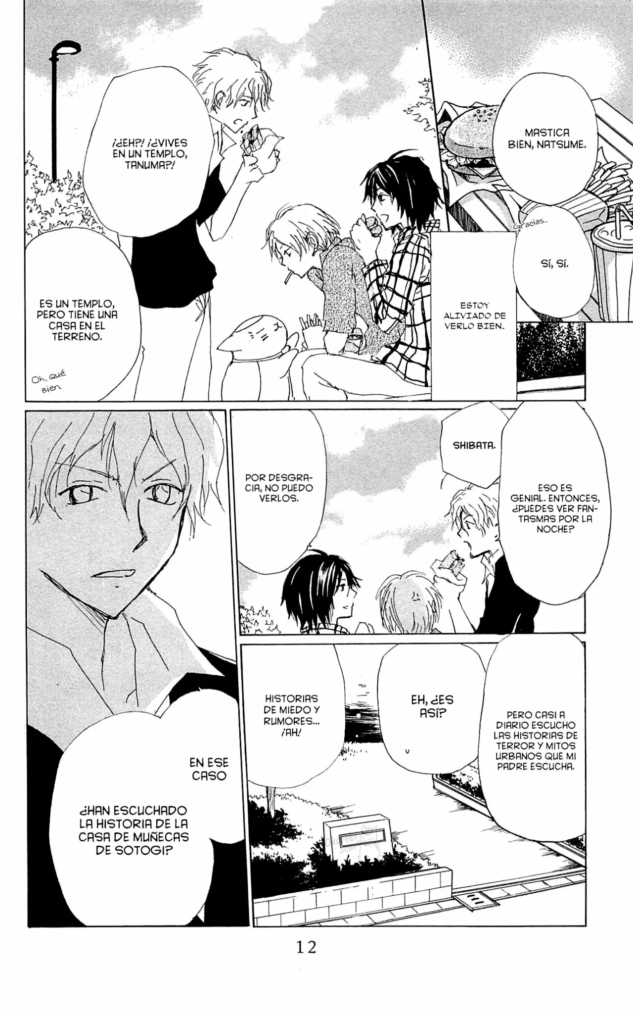 Natsume Yuujinchou Capítulo 74 - Page 13