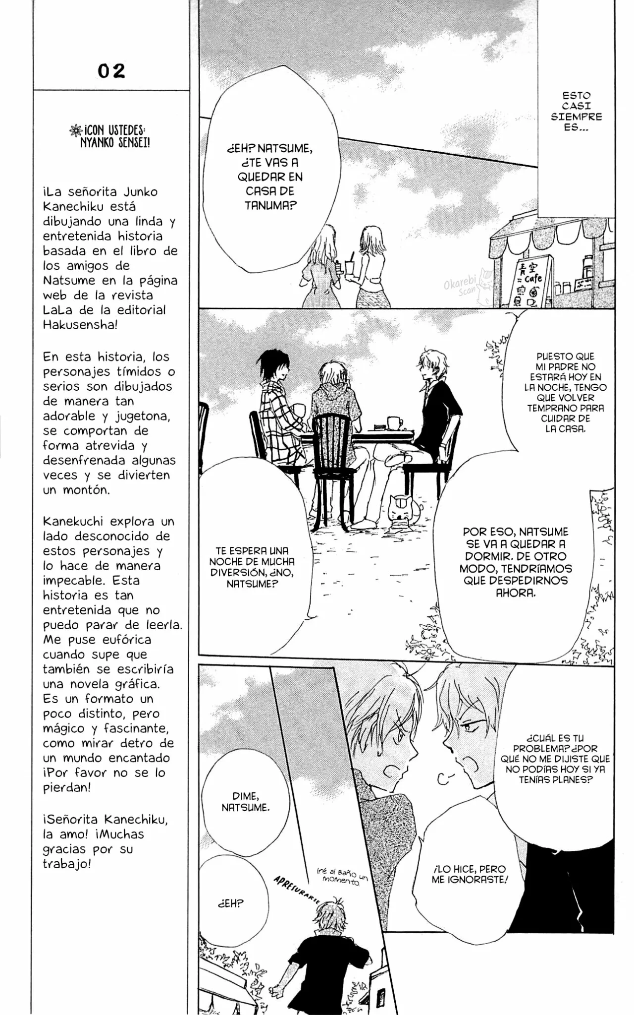 Natsume Yuujinchou Capítulo 74 - Page 18